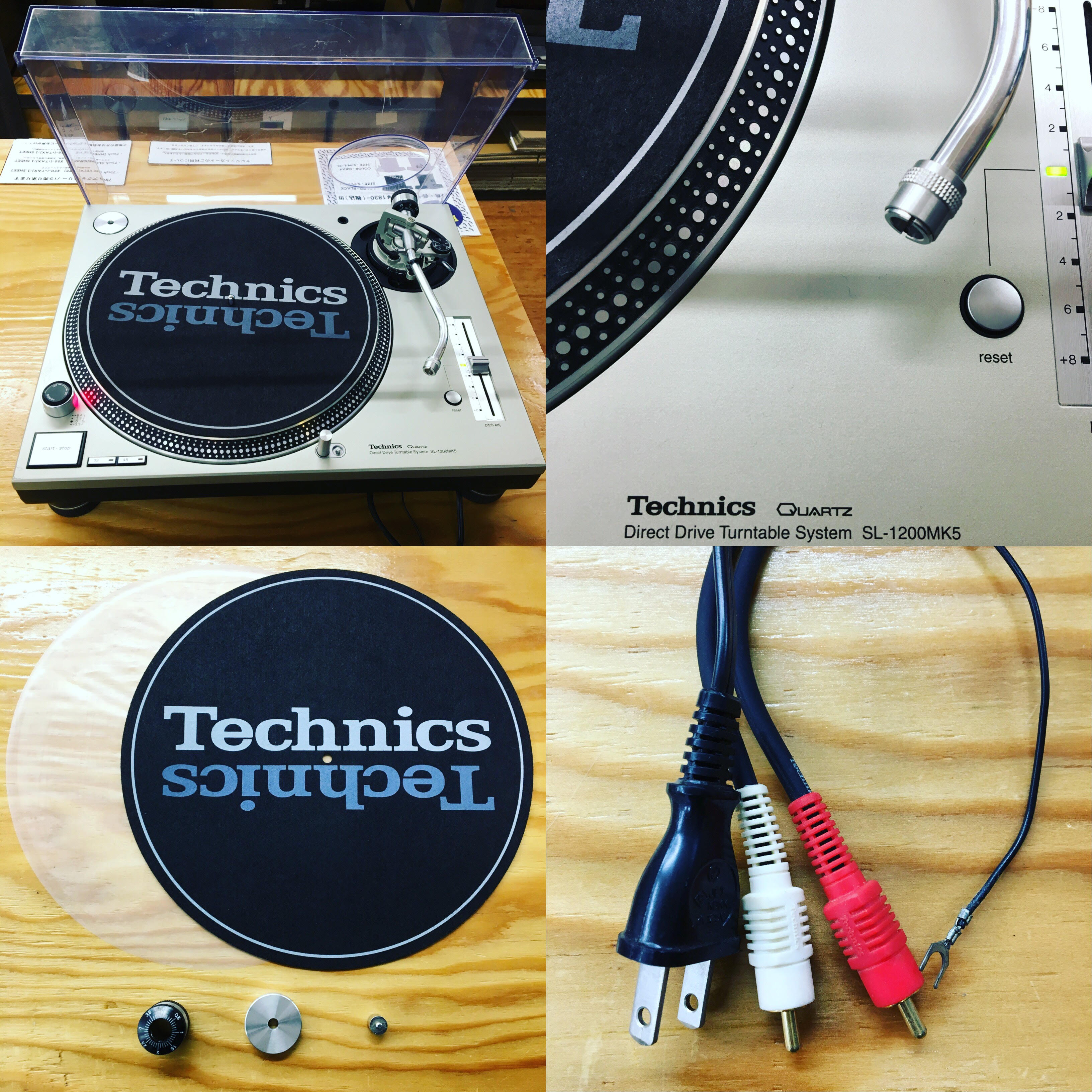 新入荷】 中古ターンテーブル『TECHNICS SL-1200』歴代シリーズ一斉