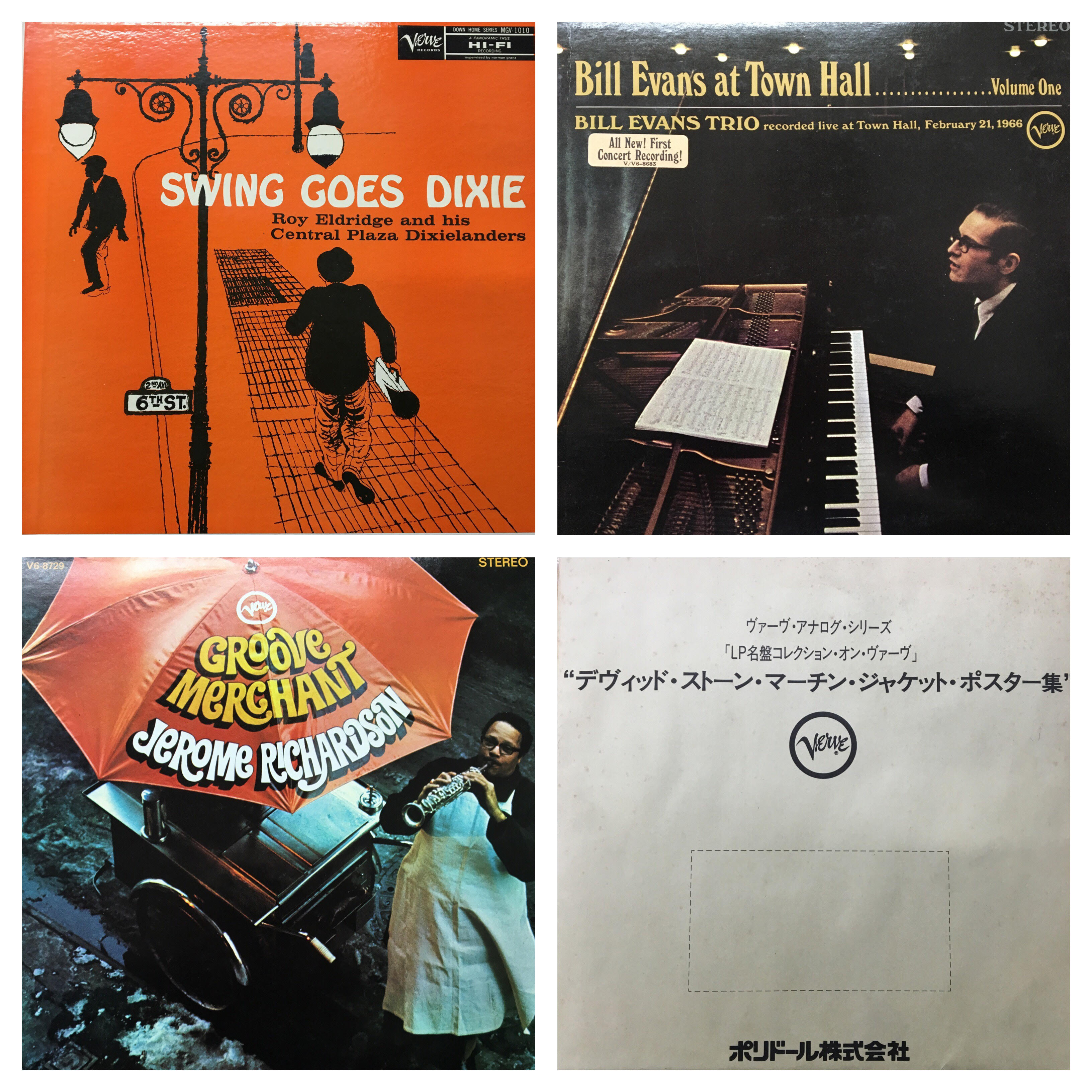 2/25（土）MODERN JAZZ 廃盤 SALE!!! – General Record Store