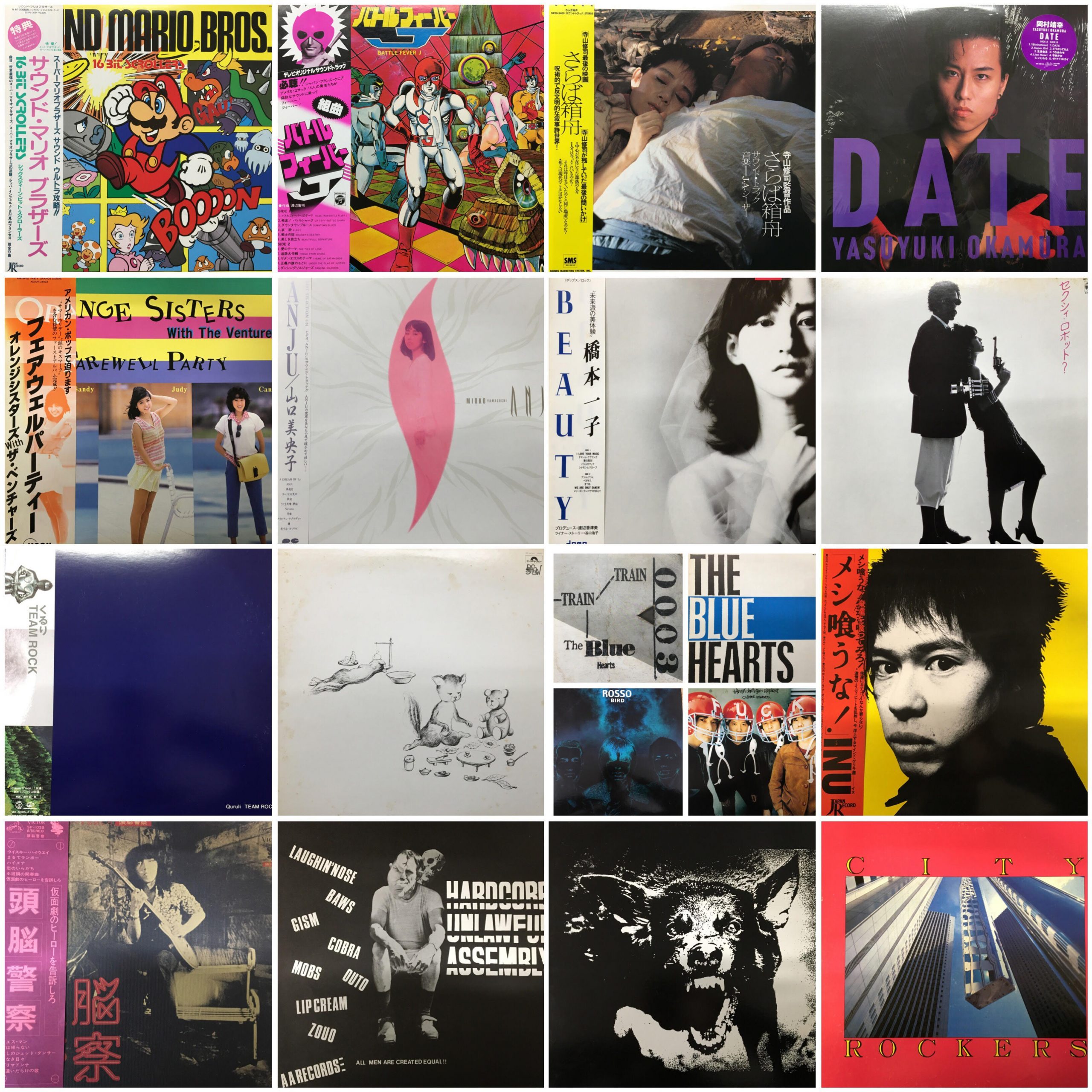 SALE】4/29（土）JAPANESE ROCK ＆ POPS SALE !!! – General Record Store