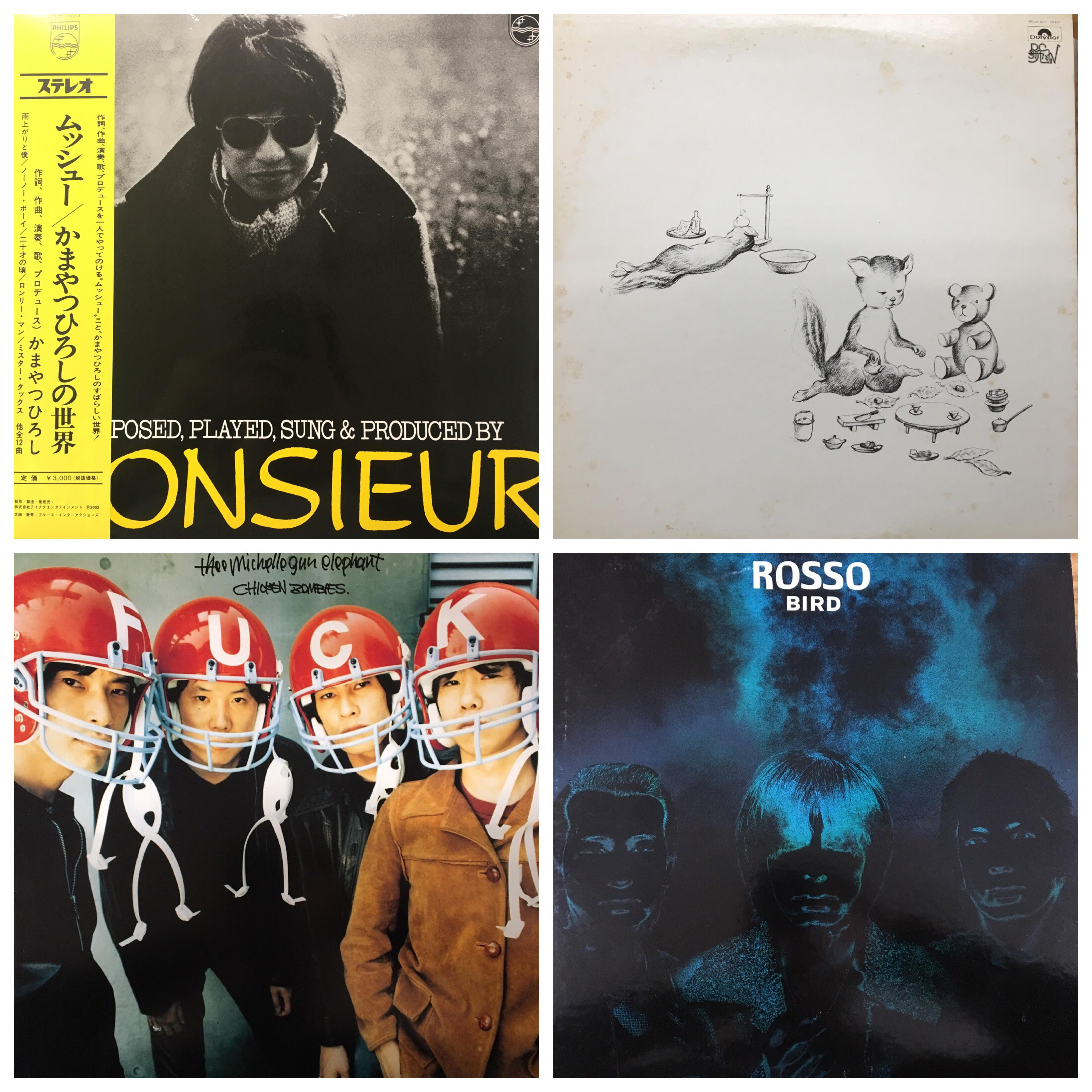 SALE】4/29（土）JAPANESE ROCK ＆ POPS SALE !!! – General Record Store