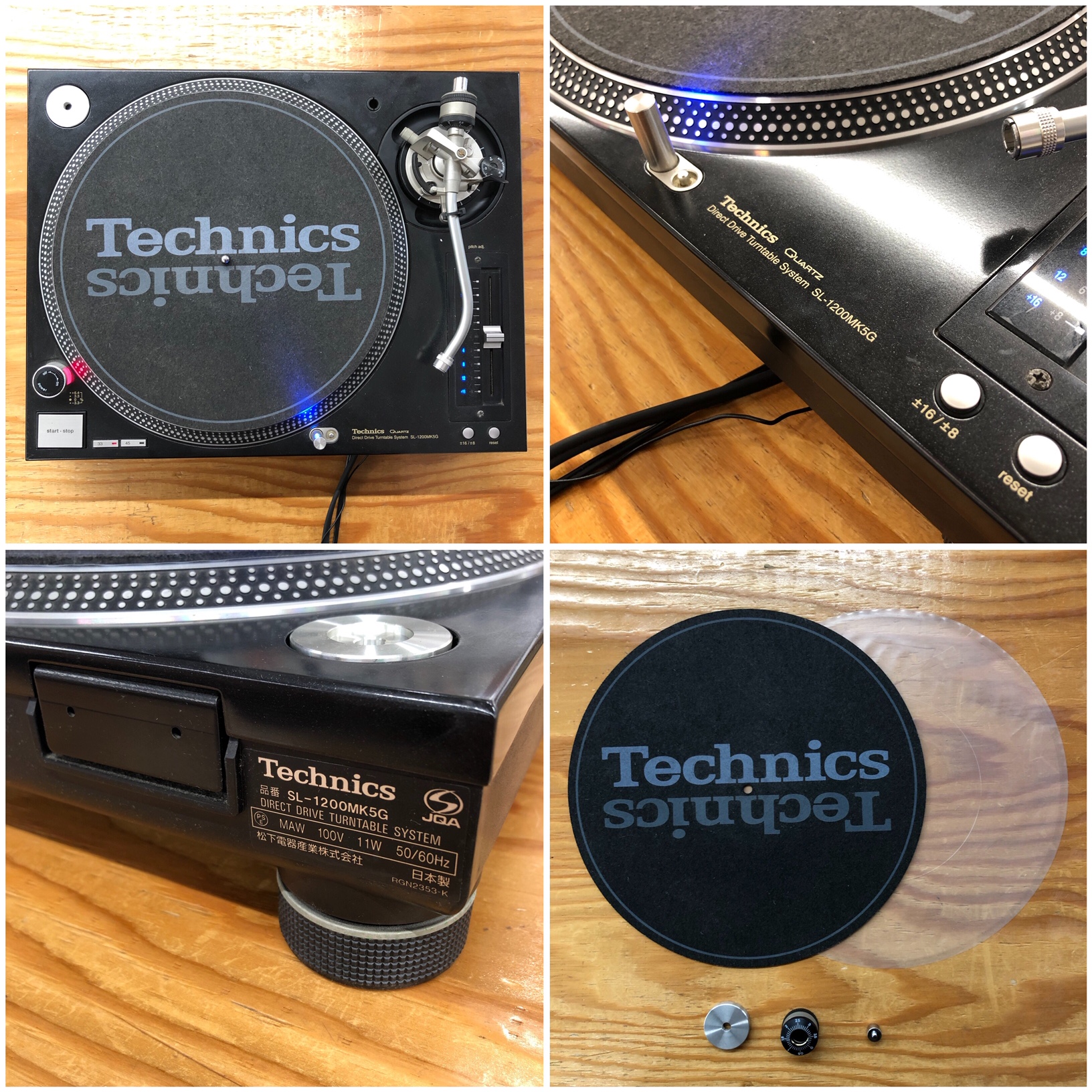 新入荷】 中古ターンテーブル『TECHNICS SL-1200』歴代シリーズ一斉 