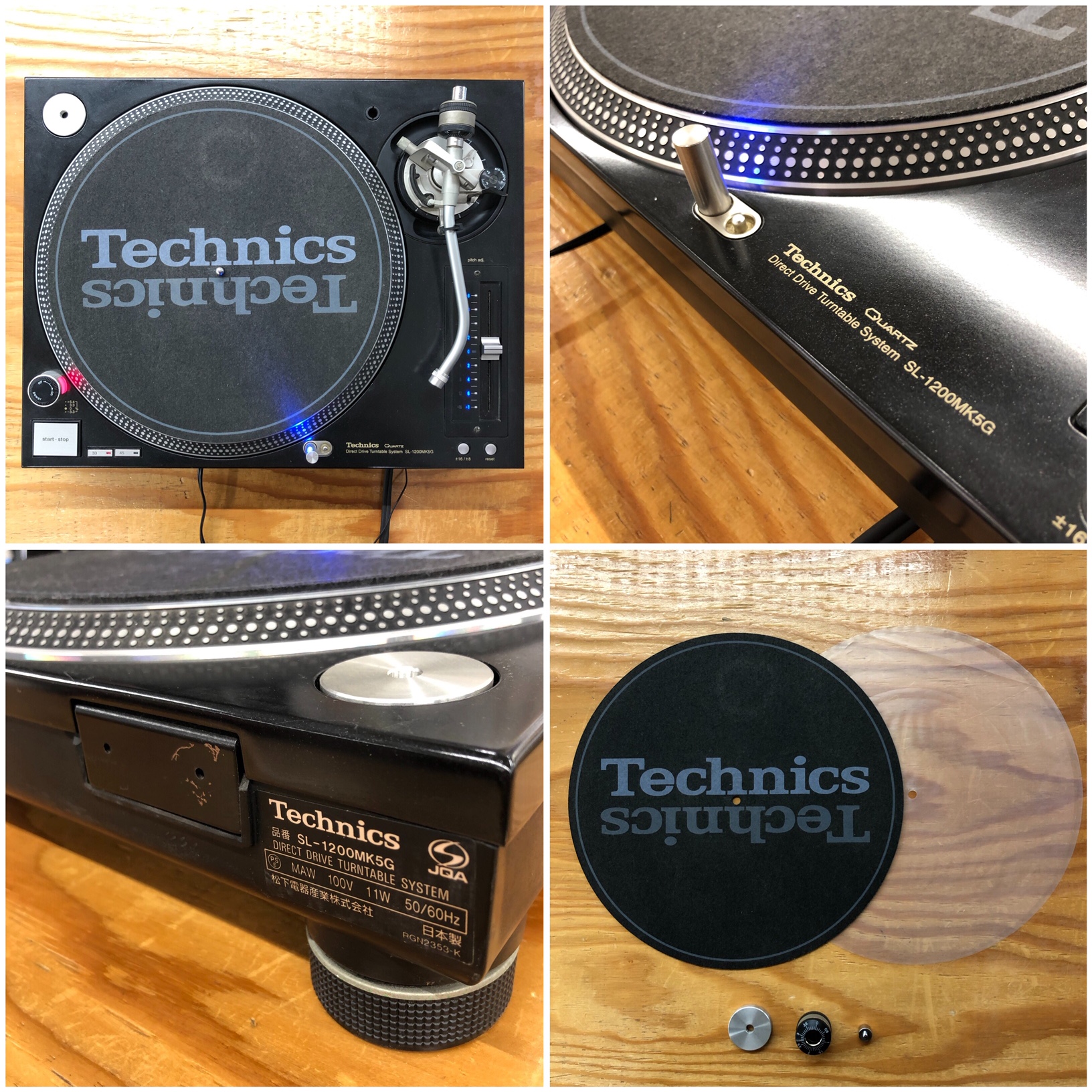 Technics テクニクス ダストカバー SL-1200MK3 - 楽器/器材