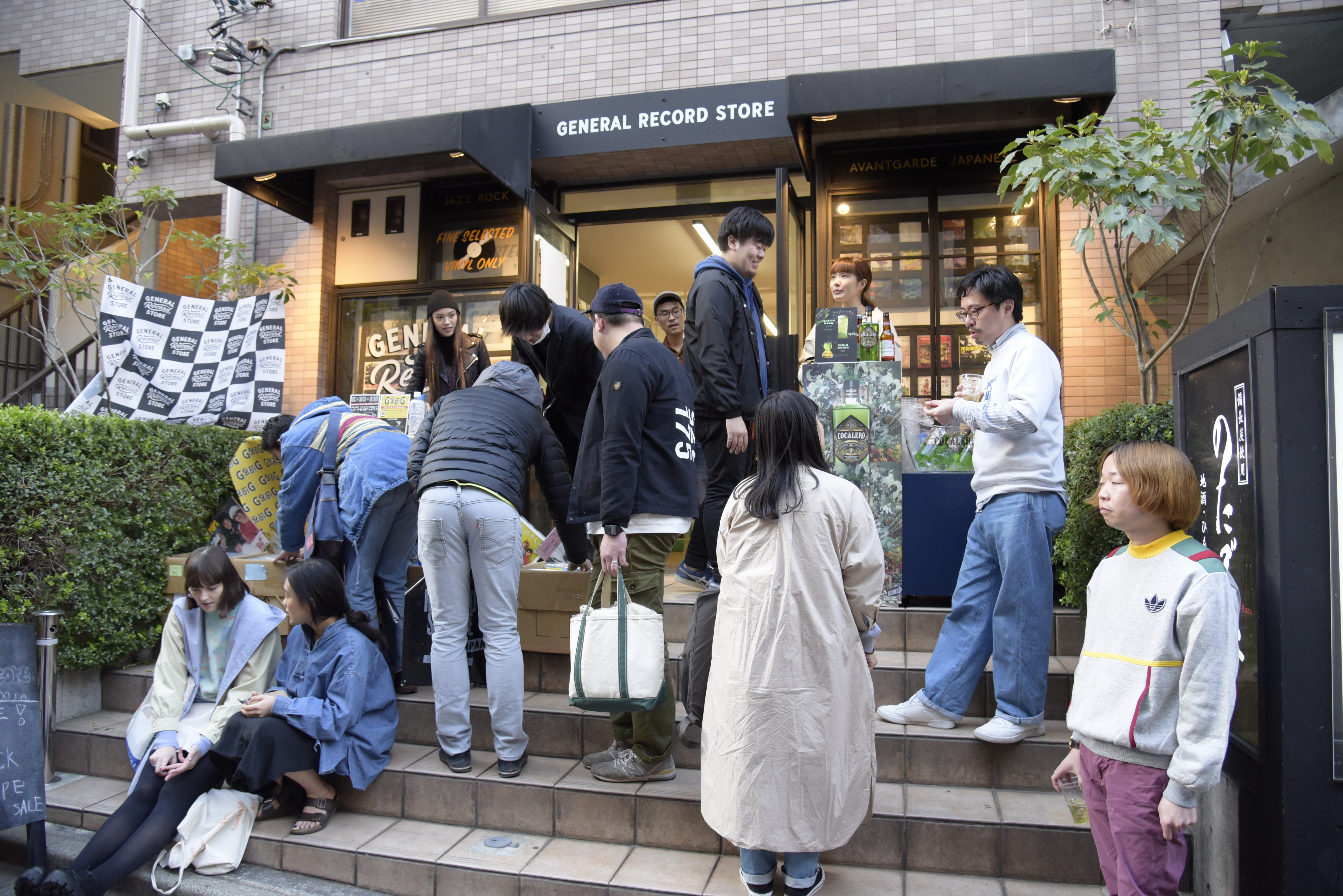 Record Store Day19 お越しいただきありがとうございました General Record Store