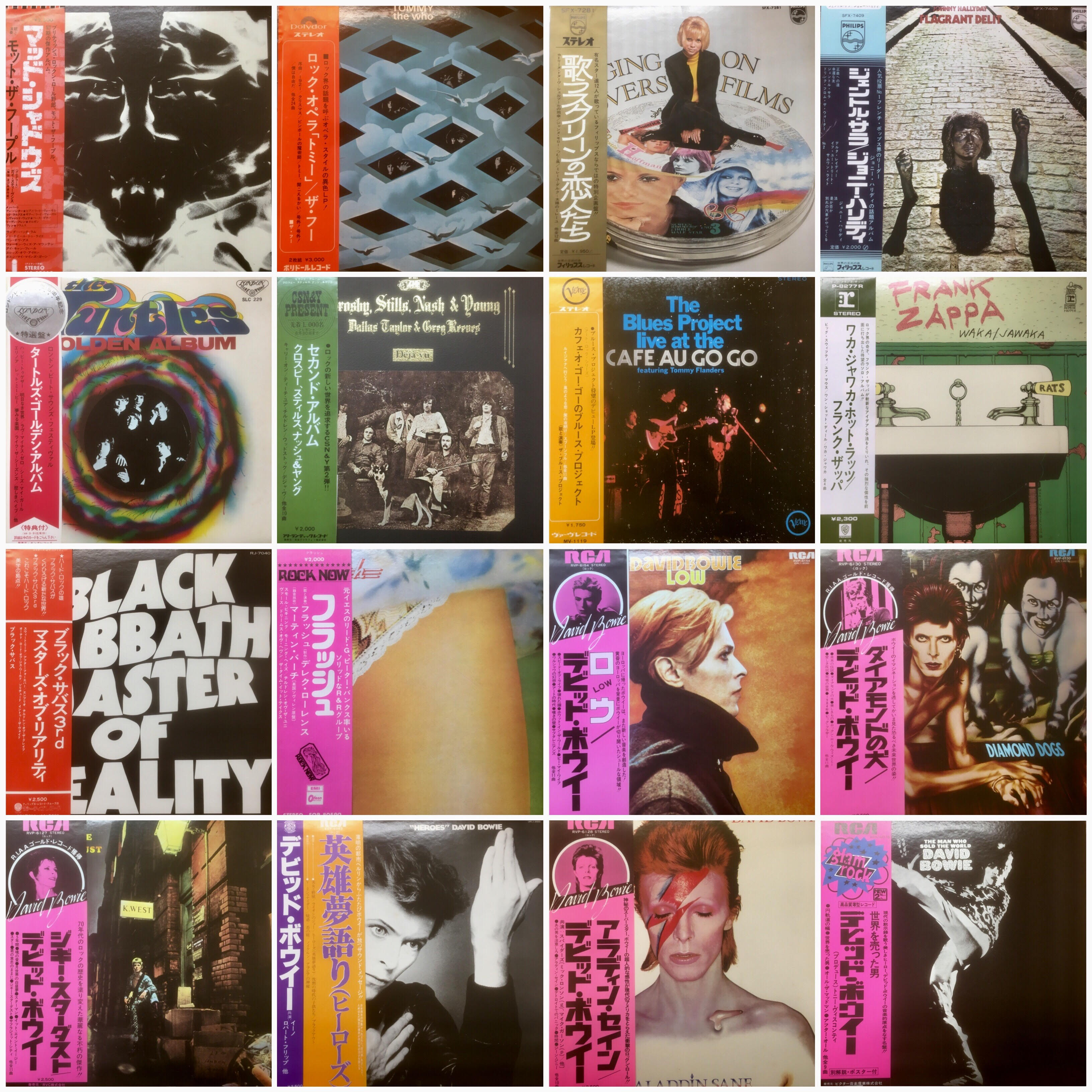 店頭SALE情報】6/8(土) 国内盤 ROCK LP & 7 INCH VINYL SALE!!!