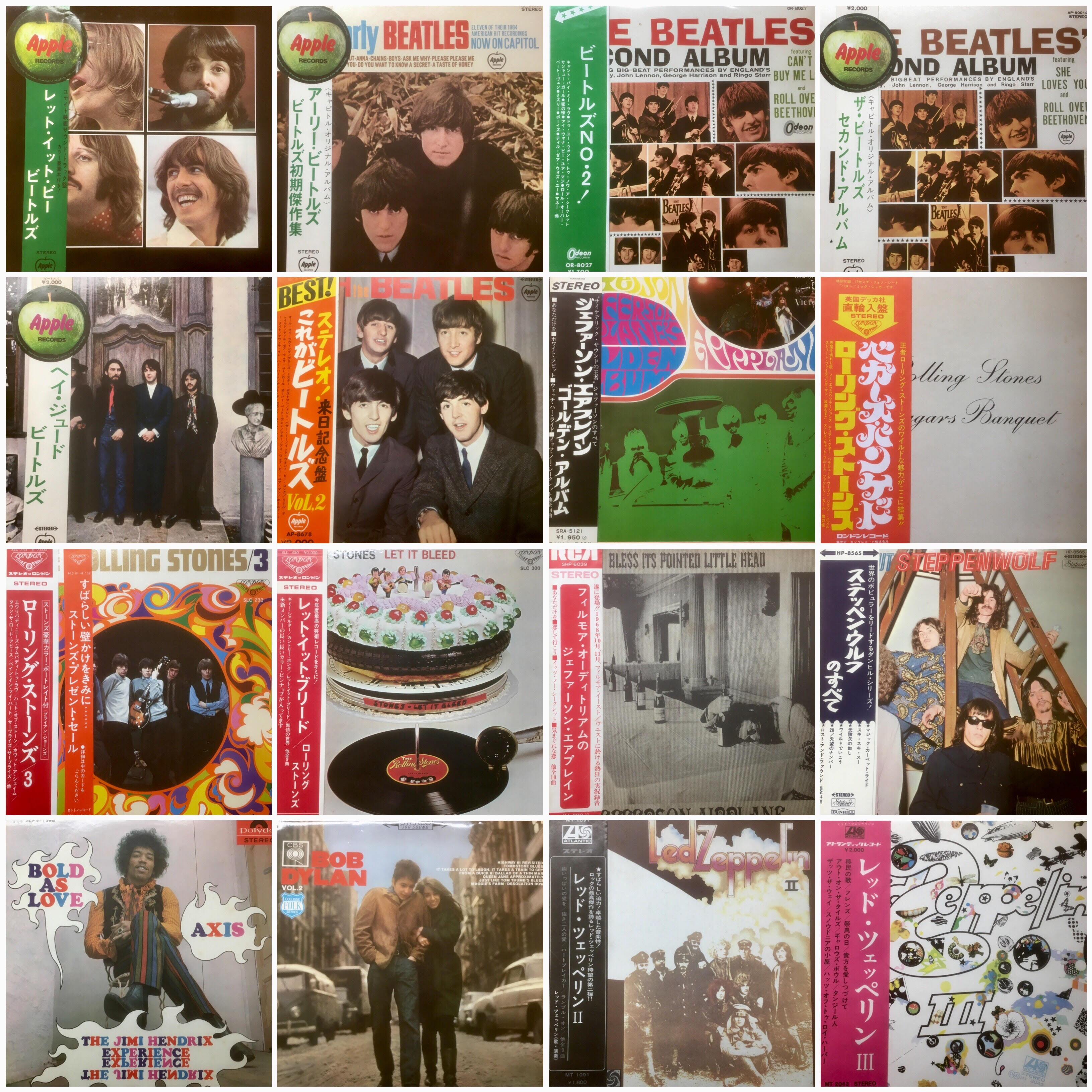 店頭SALE情報】6/8(土) 国内盤 ROCK LP & 7 INCH VINYL SALE!!!