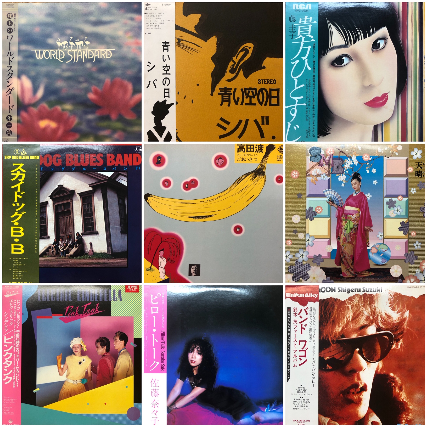 下北沢GENERAL RECORD STORE 店頭SALE情報】8/31(土) 和モノ / JAPANESE LP SALE!!!