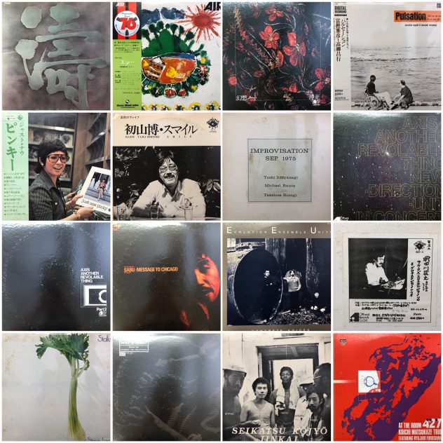 店頭SALE情報】9/29(日) 和ジャズ / JAPANESE JAZZ LP SALE!!! – General Record Store