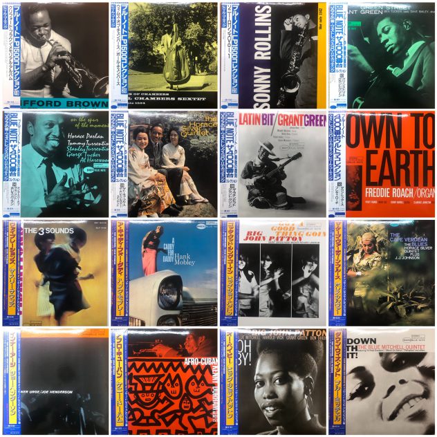 BLUE NOTE / PRESTIGE / モダン・ジャズ 中古レコード大放出!!!】12/21