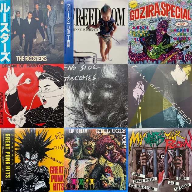 JAPANESE POPS、ROCK、HARDCORE PUNK 中古レコード大放出!!!】2020/3/7(土) JAPANESE LP SALE!!