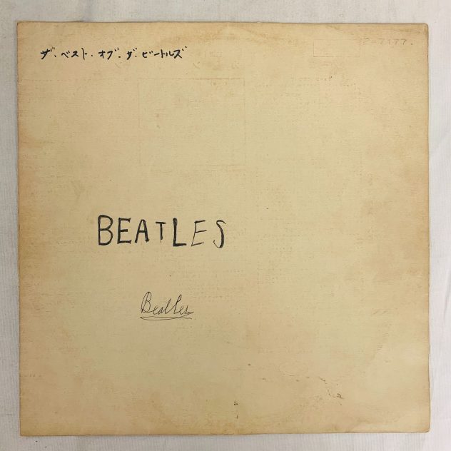 9/26（土）超超超稀少!!! ビートルズ / The Best Of The Beatles 販売