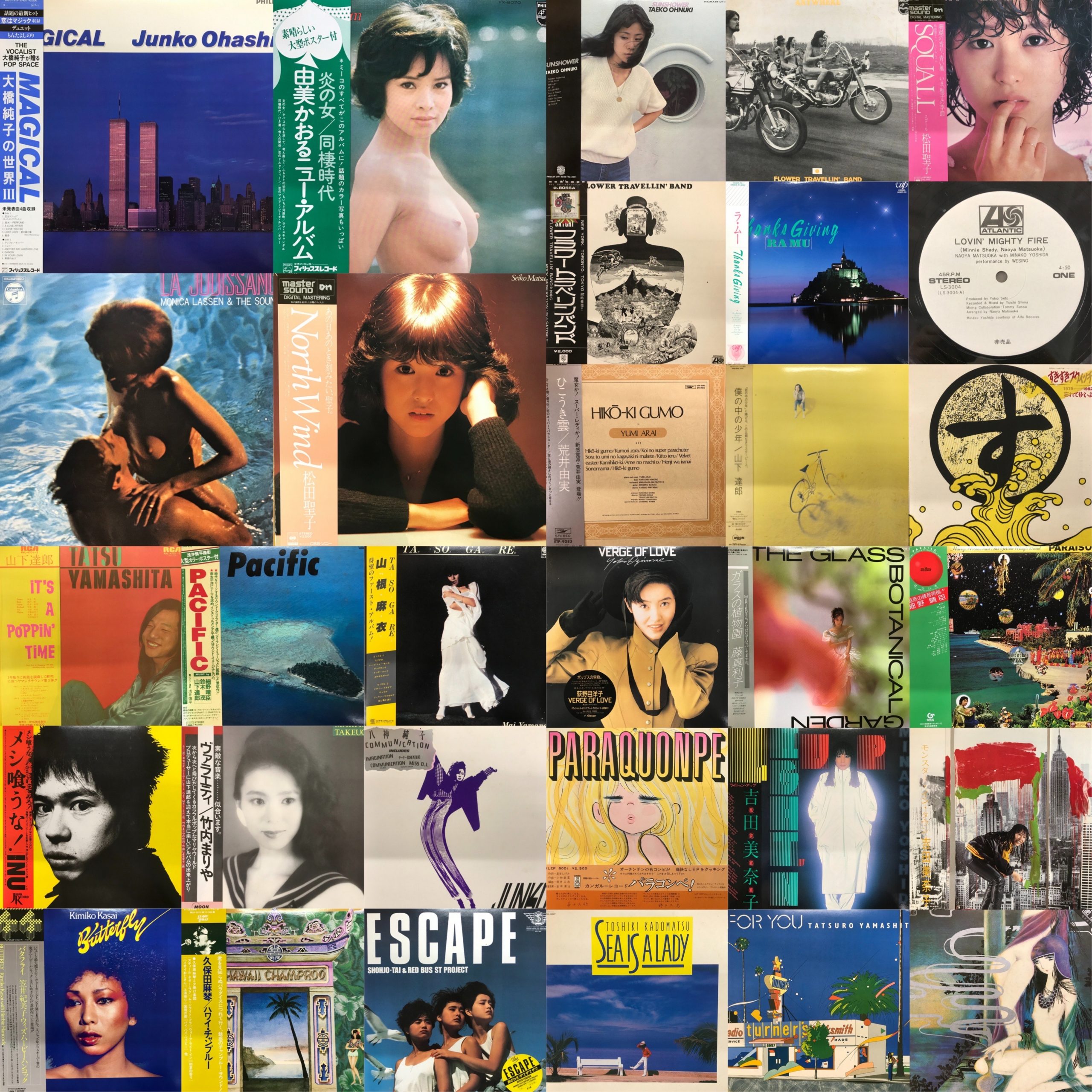 人気のCITY POP・定番和モノ!!! 中古レコード大放出】2020/10/3(土）u002610月4日（日) JAPANESE LP SALE!! –  General Record Store