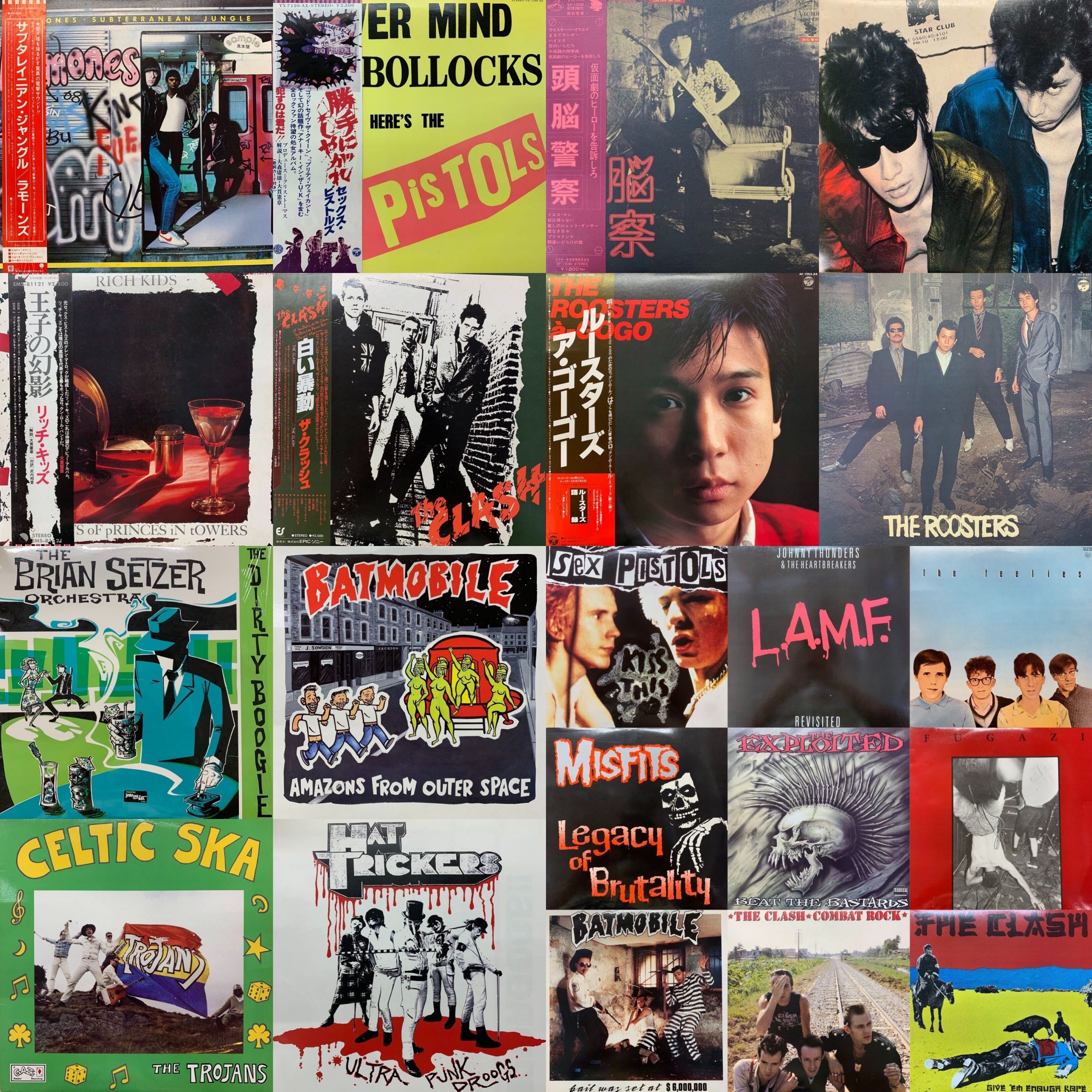 ラモーンズ、クラッシュ、ピストルズの稀少帯付き国内盤放出!!!】2020/09/12 (土）PUNK ROCK LP SALE!! – General  Record Store