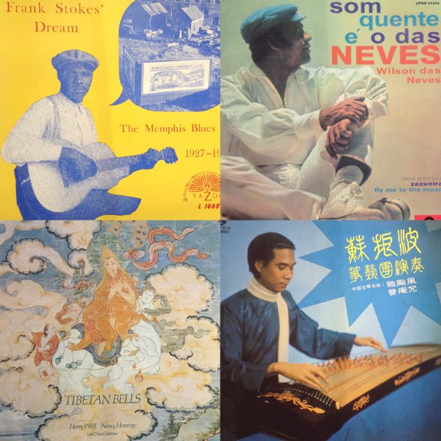 5/29(土) 世界の果て-亜細亜怪盤記 SALE !!! – General Record Store