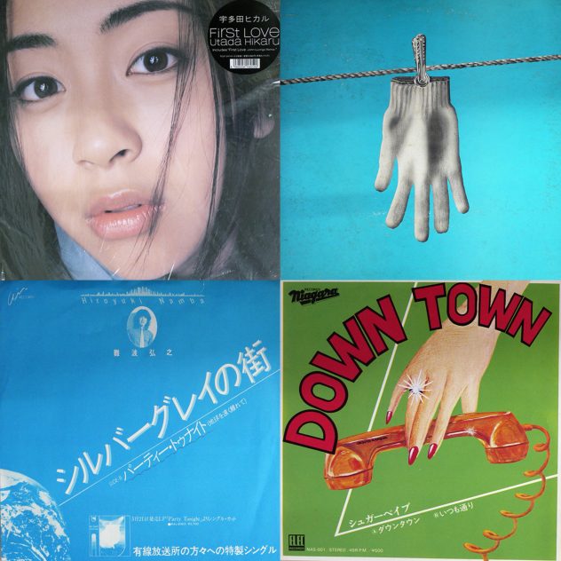 2021/12/26(日) JAPANESE LP,7INCH SALE 【濃密なるレア和モノの世界