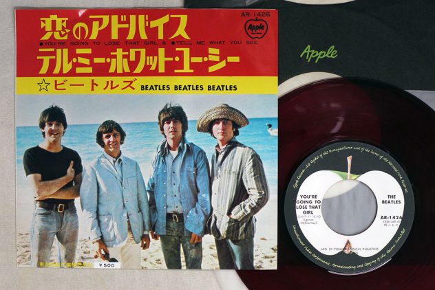 輝く高品質な RＡMＯＮＥＳ 思い出のロックンロールラジオ 日本盤 見本 