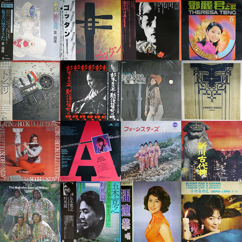 2022/04/02 (SAT) WORLD MUSIC LP SALE – General Record Store