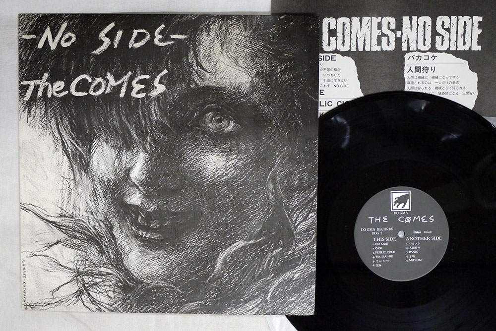 the comes 「NO SIDE」LP パンク | gulatilaw.com