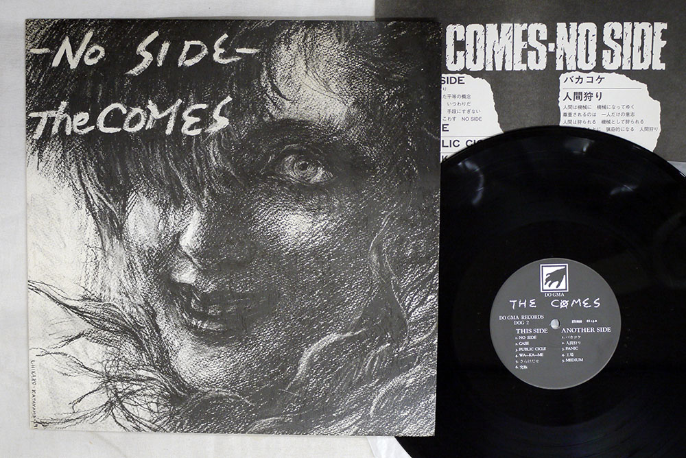 大特価安い 専用[LPレコード] THE COMES - NO SIDE opuL6-m68818208549