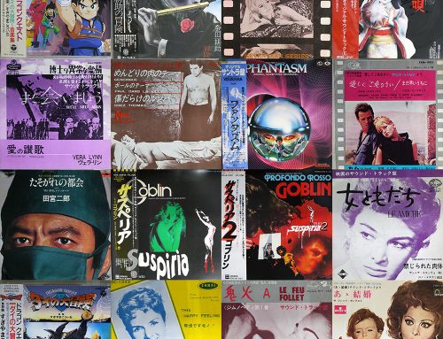 2022/05/11(WED) サントラ LP&7INCH&CD SALE