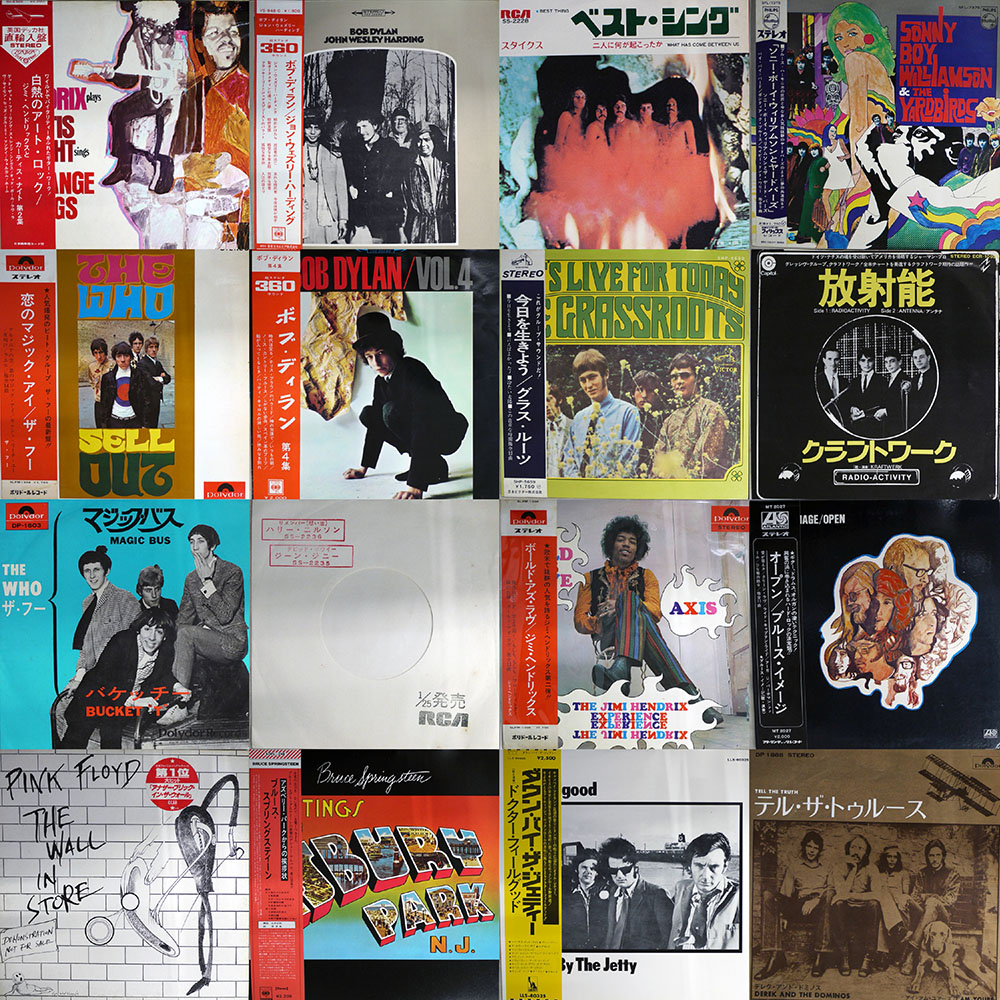 2022/05/07(SAT) プレミアム国内盤ROCK SALE – General Record Store