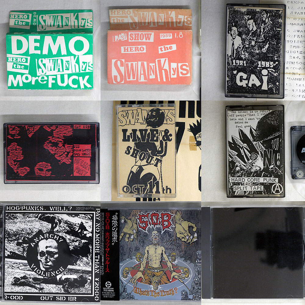 2022/07/13(WED) PUNK/HC LP&CD&CASSETTE&SONO SHEET SALE – General 