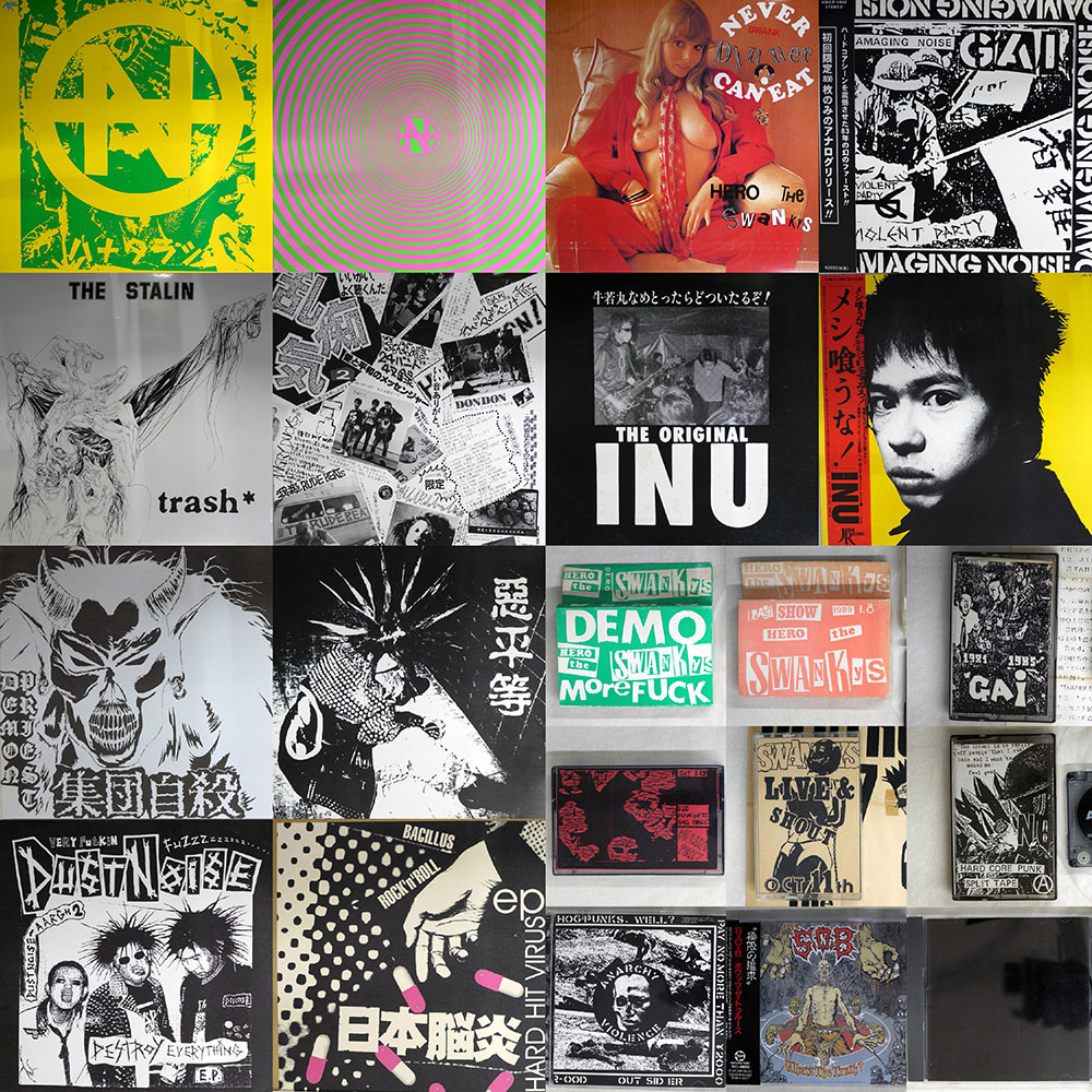 2022/07/13(WED) PUNK/HC LP&CD&CASSETTE&SONO SHEET SALE – General