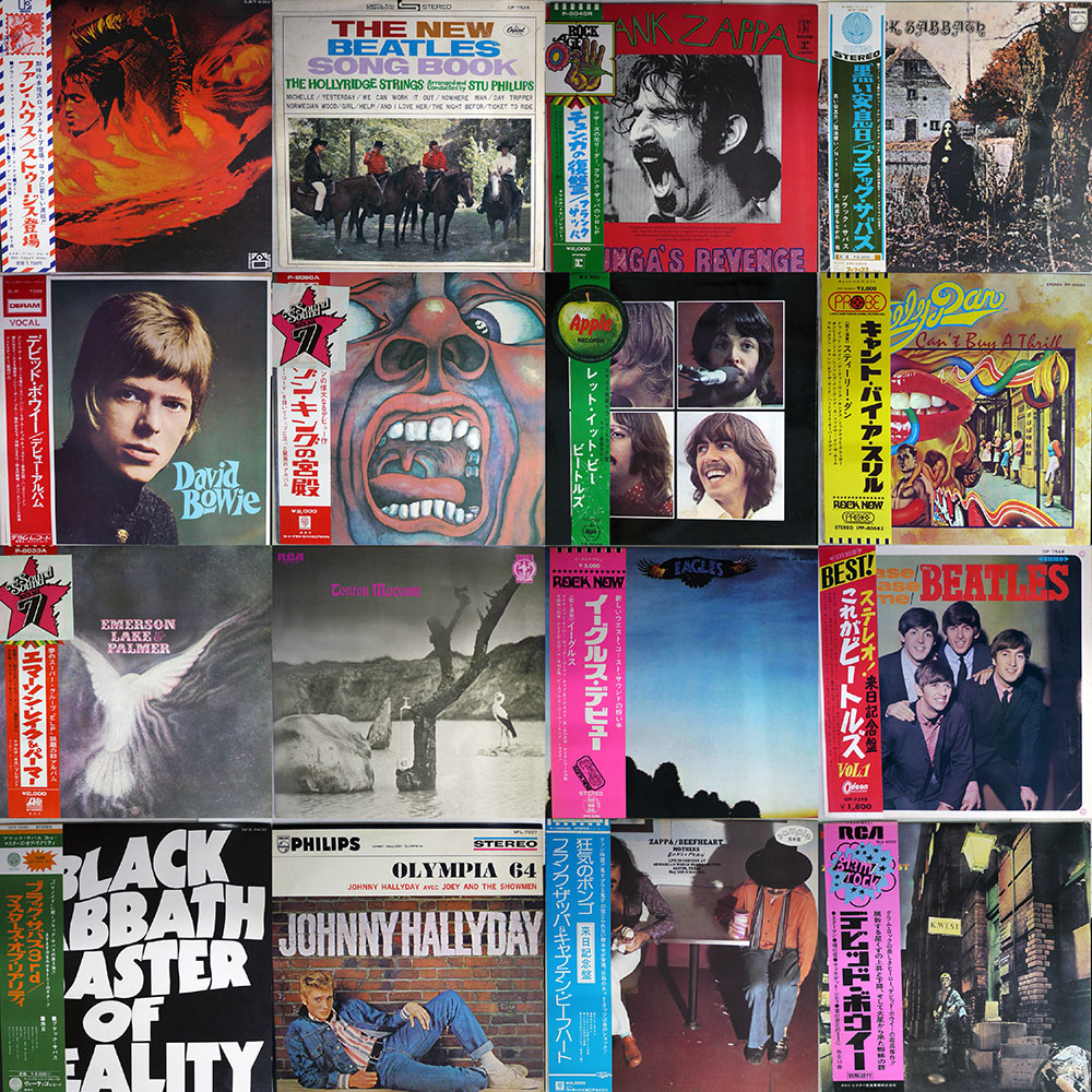 2022/08/03(WED) プレミアム国内盤ROCK SALE – General Record Store