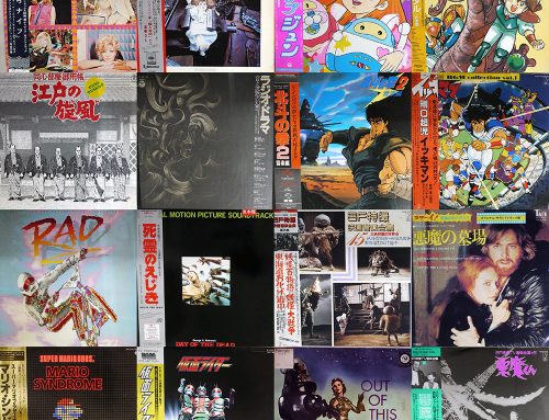 2022/09/07(WED) OST LP & 7INCH SALE