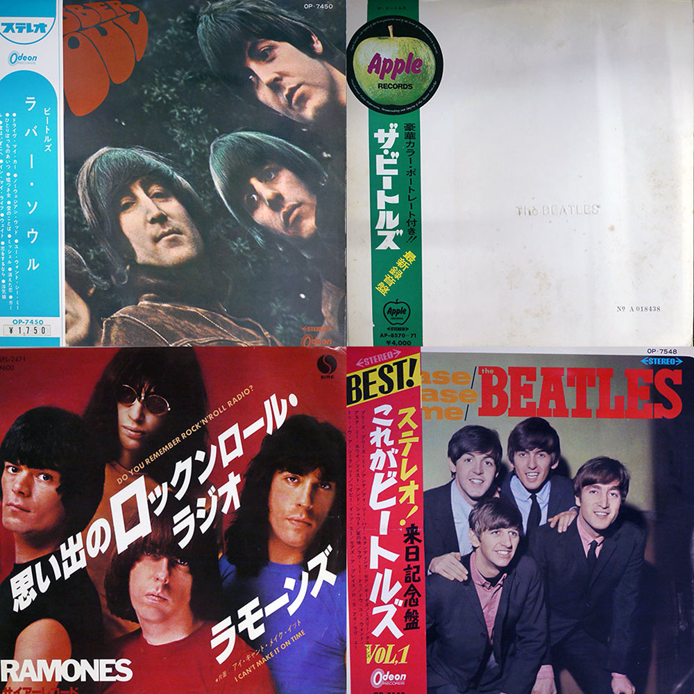 2022/08/31(WED) プレミアム国内盤ROCK SALE – General Record Store