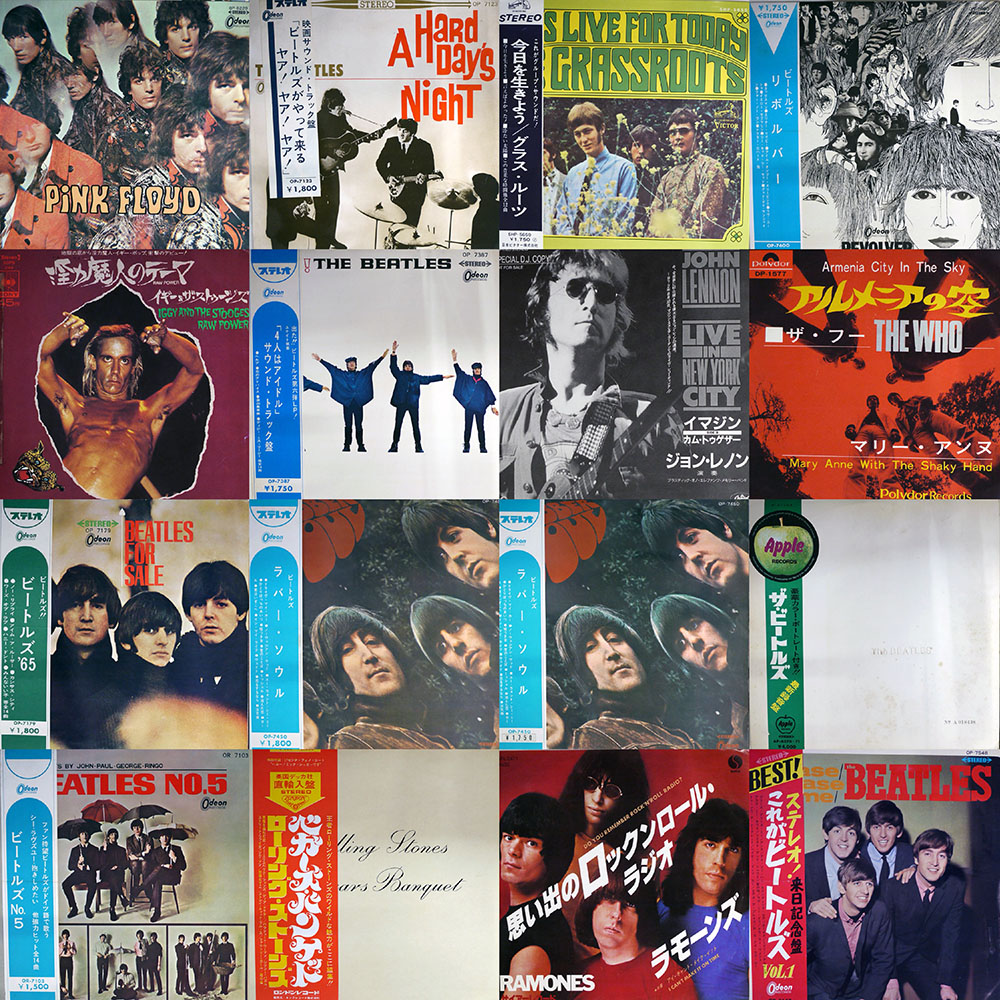 正規品、日本製 美盤 ビートルズ ドイツ語盤SHE LOVES YOU THE BEATLES