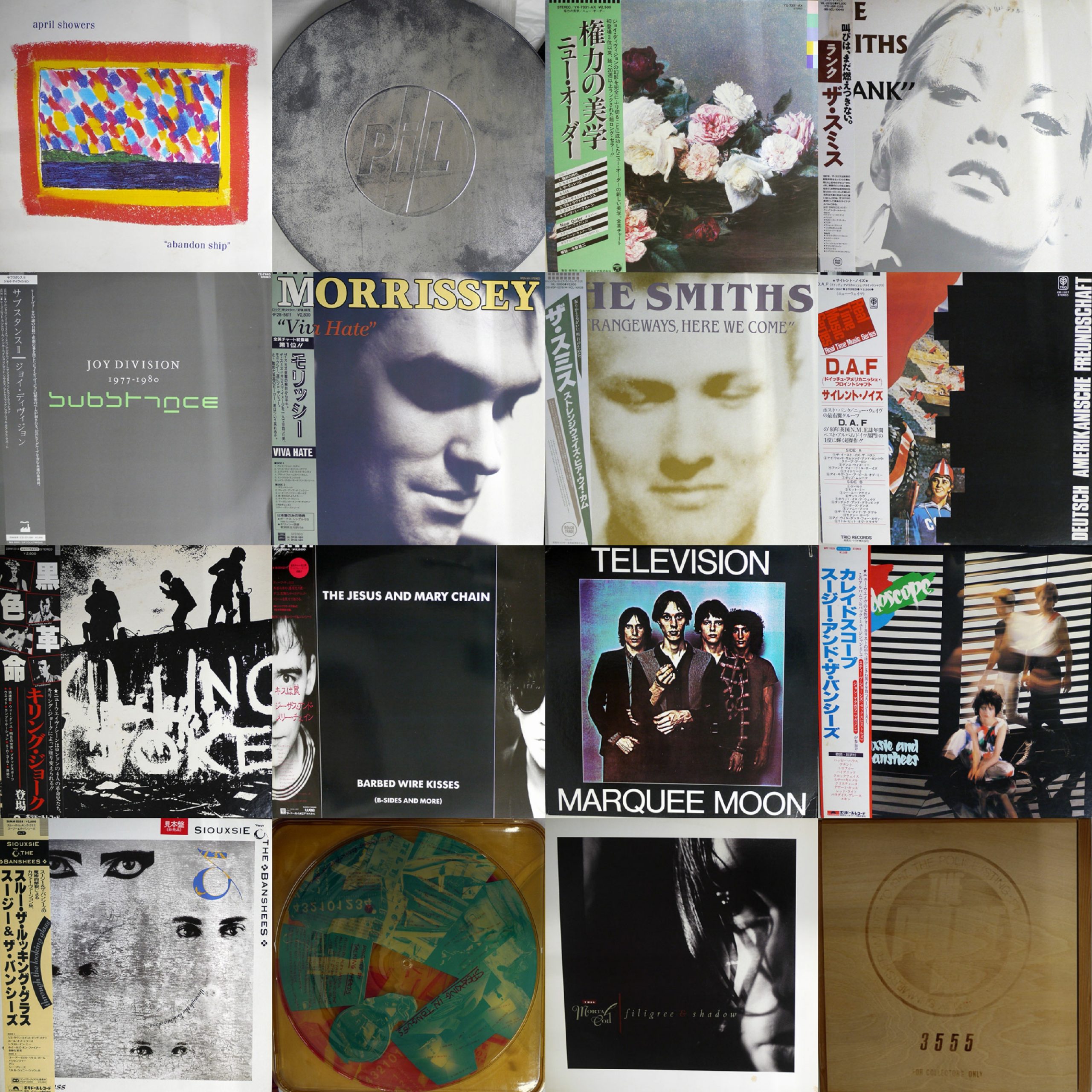 2022/09/14 (WED) NEW WAVE LP SALE – General Record Store