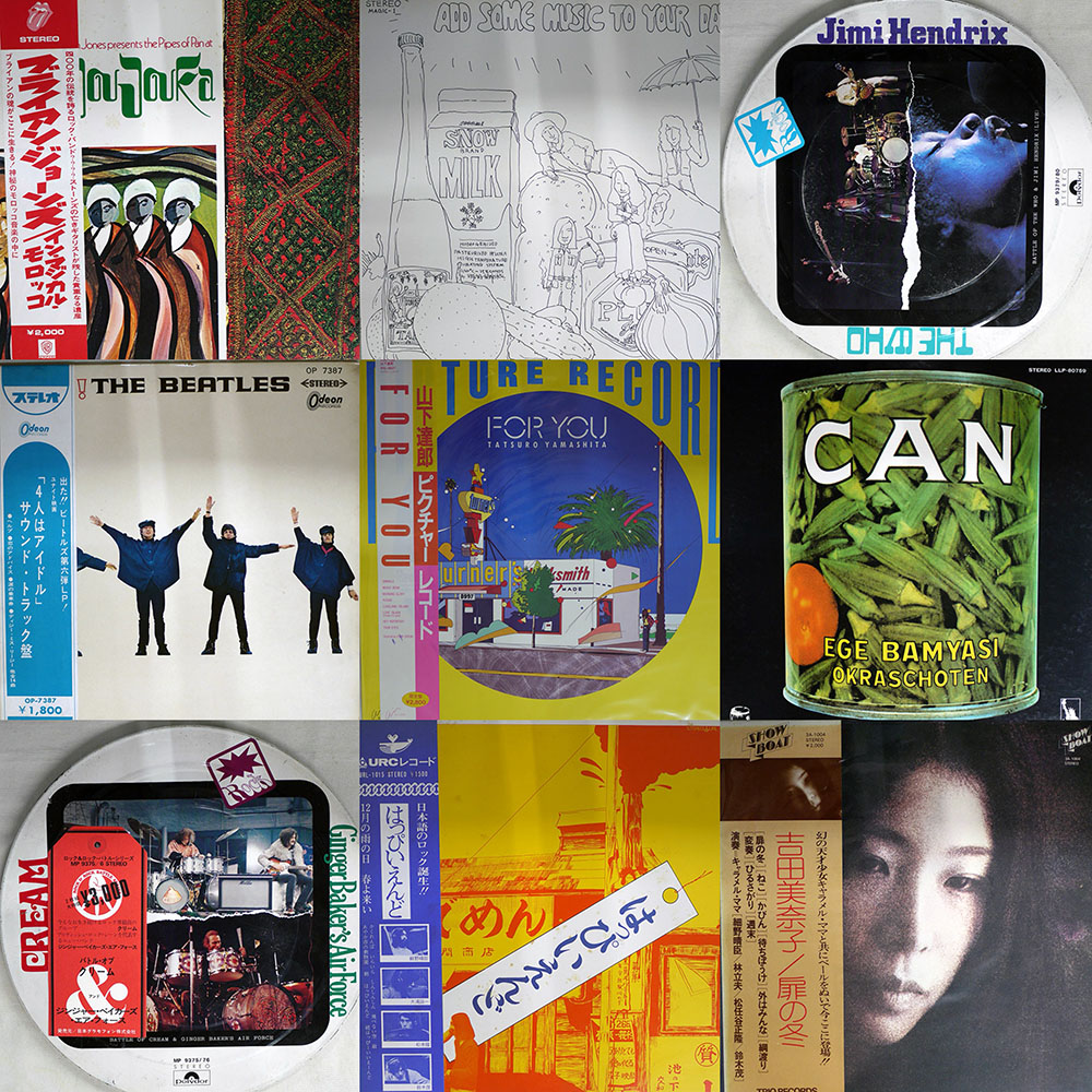 2022/11/30(WED) ALL GENRE LP+7INCH SALE – General Record Store