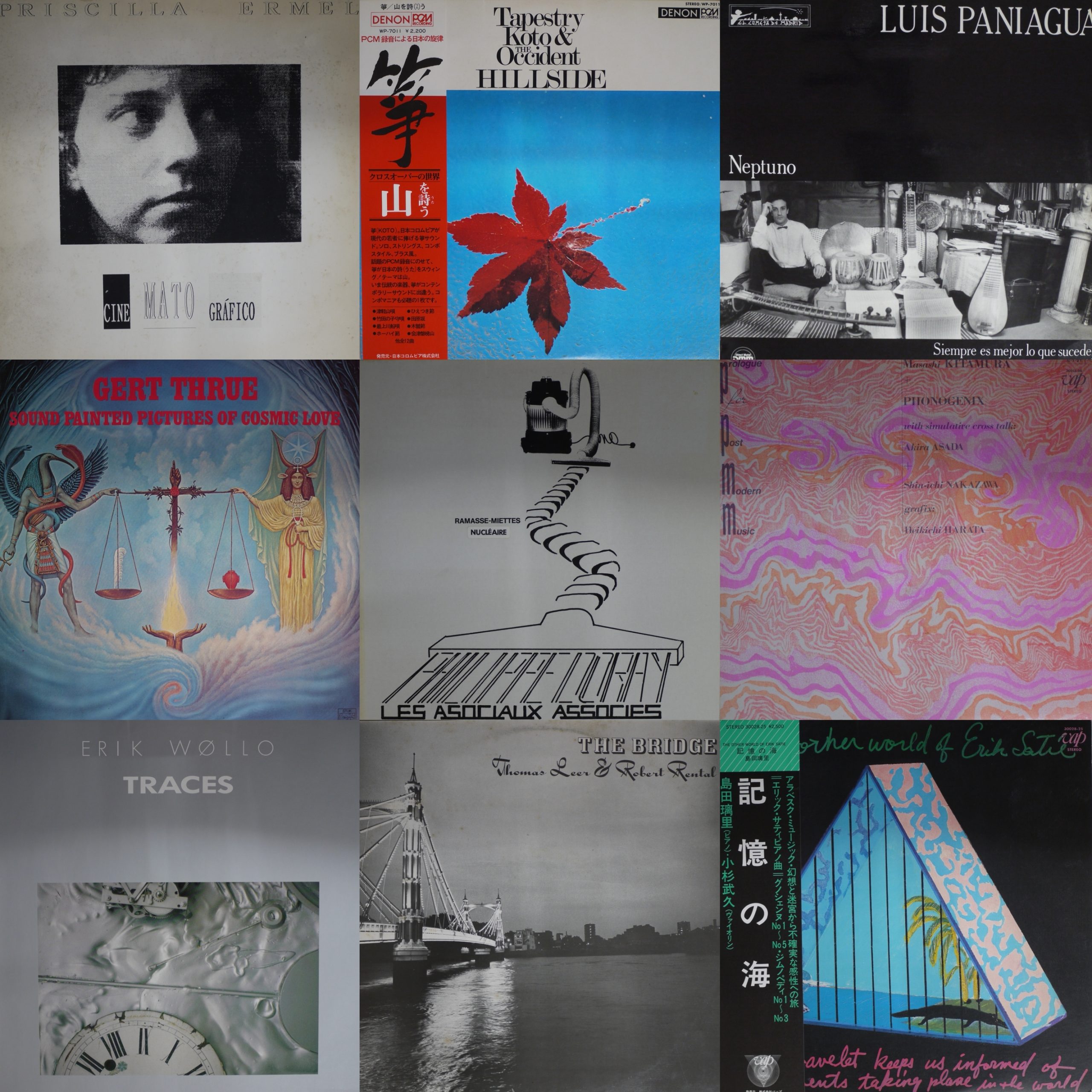 2023/3/07(TUE) AVANT-GARDE LP & CD + PUNK LP & 7INCH SALE ...