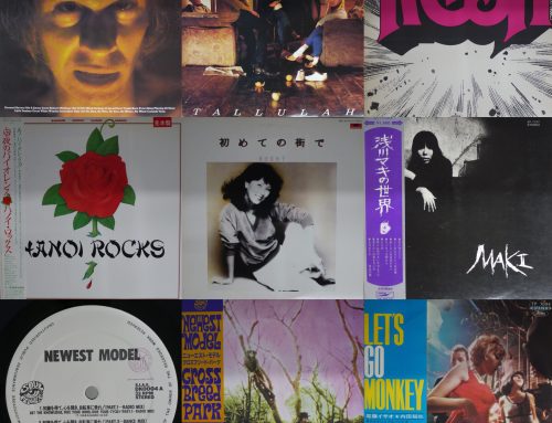 2023/3/21(TUE) ALL TIME ROCK + 和モノ LP SALE