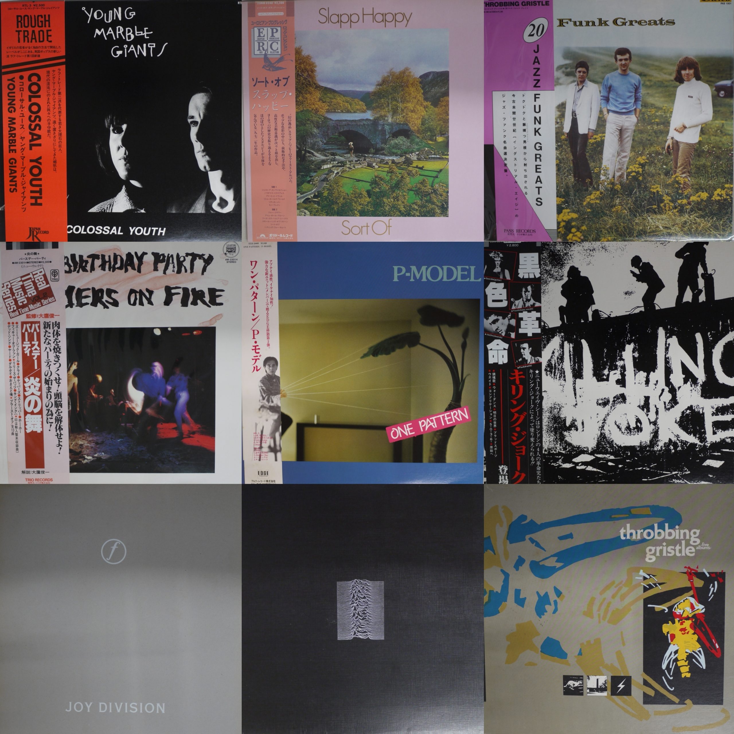 2023/3/28(TUE) AVANT-GARDE&NEW WAVE LP SALE 約120枚 放出 – General 