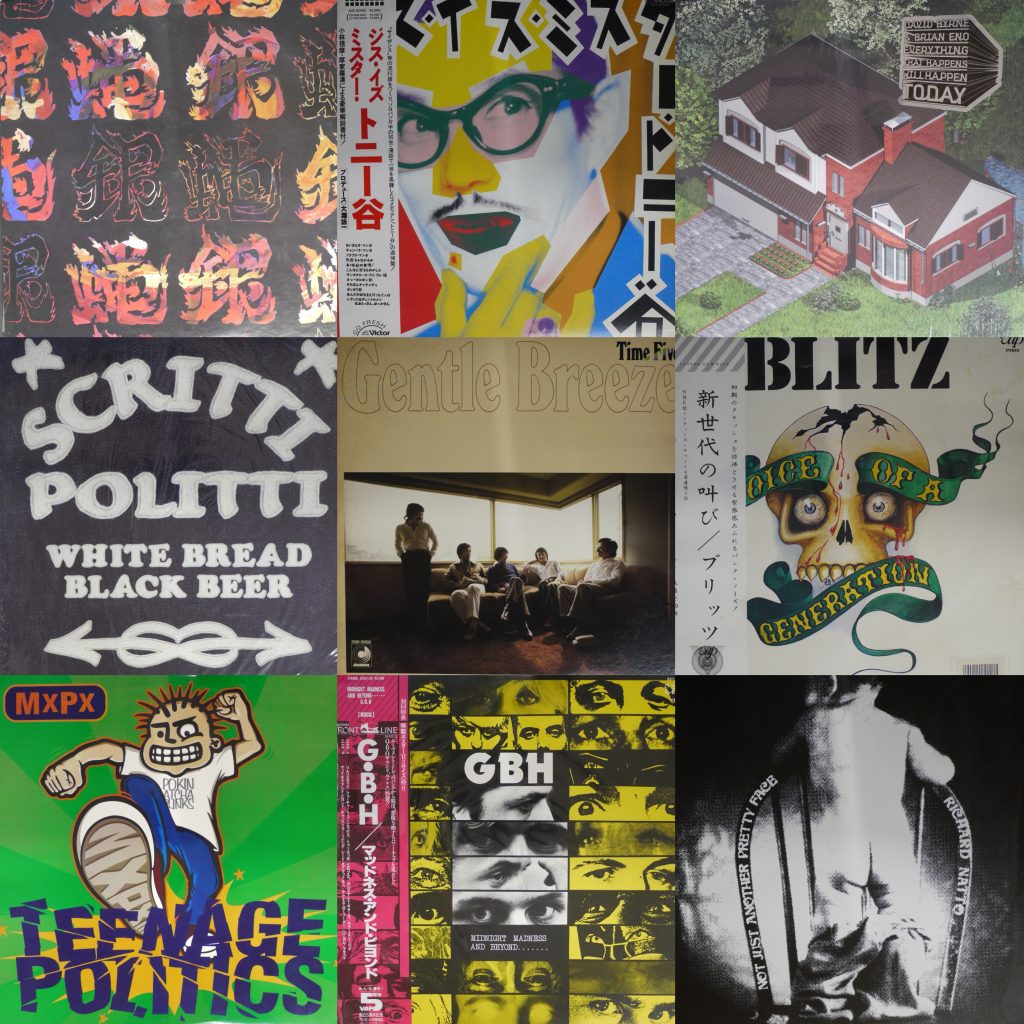 2023/05/19 (FRI) PUNK, 近年ROCK, 和モノ LP SALE – General Record Store