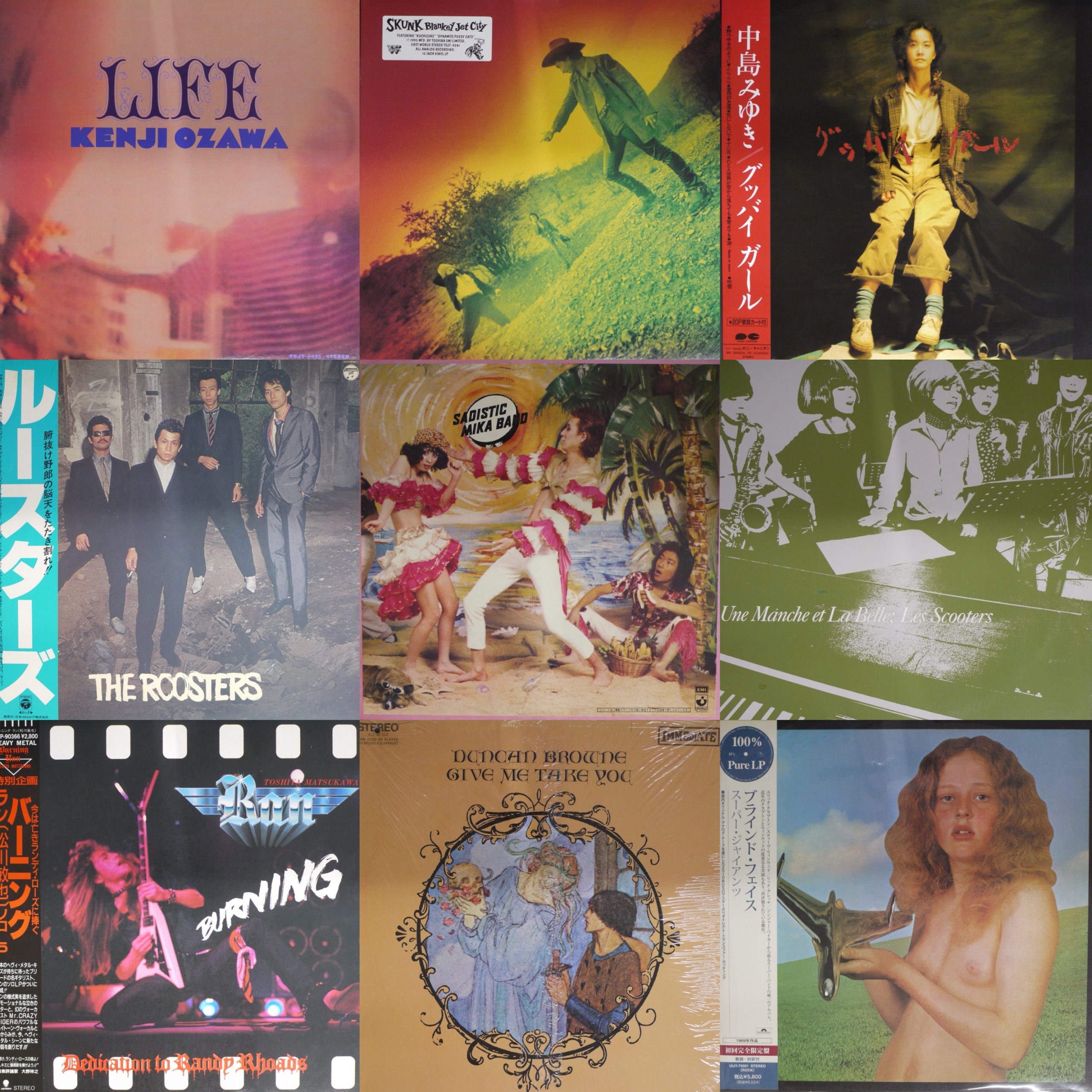 2023/05/09(TUE) OLD ROCK & 和モノ LP SALE！ – General Record Store