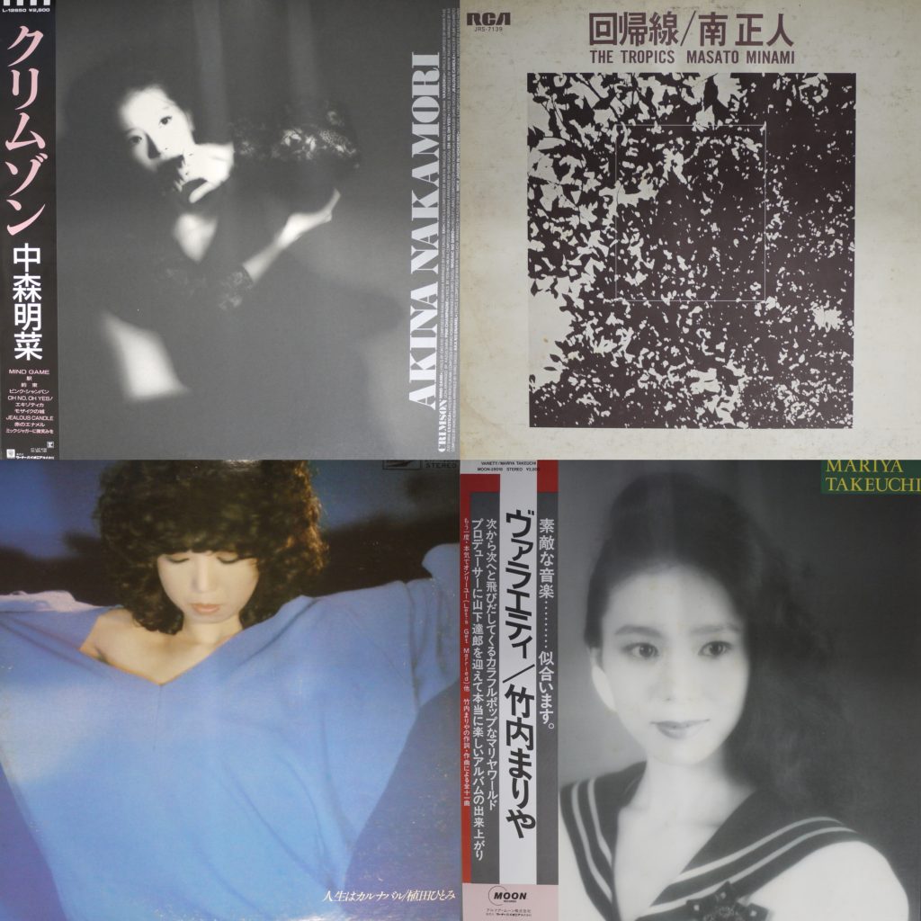 2023/06/28(WED) 和JAZZ & 和モノ LP SALE！！ – General Record Store