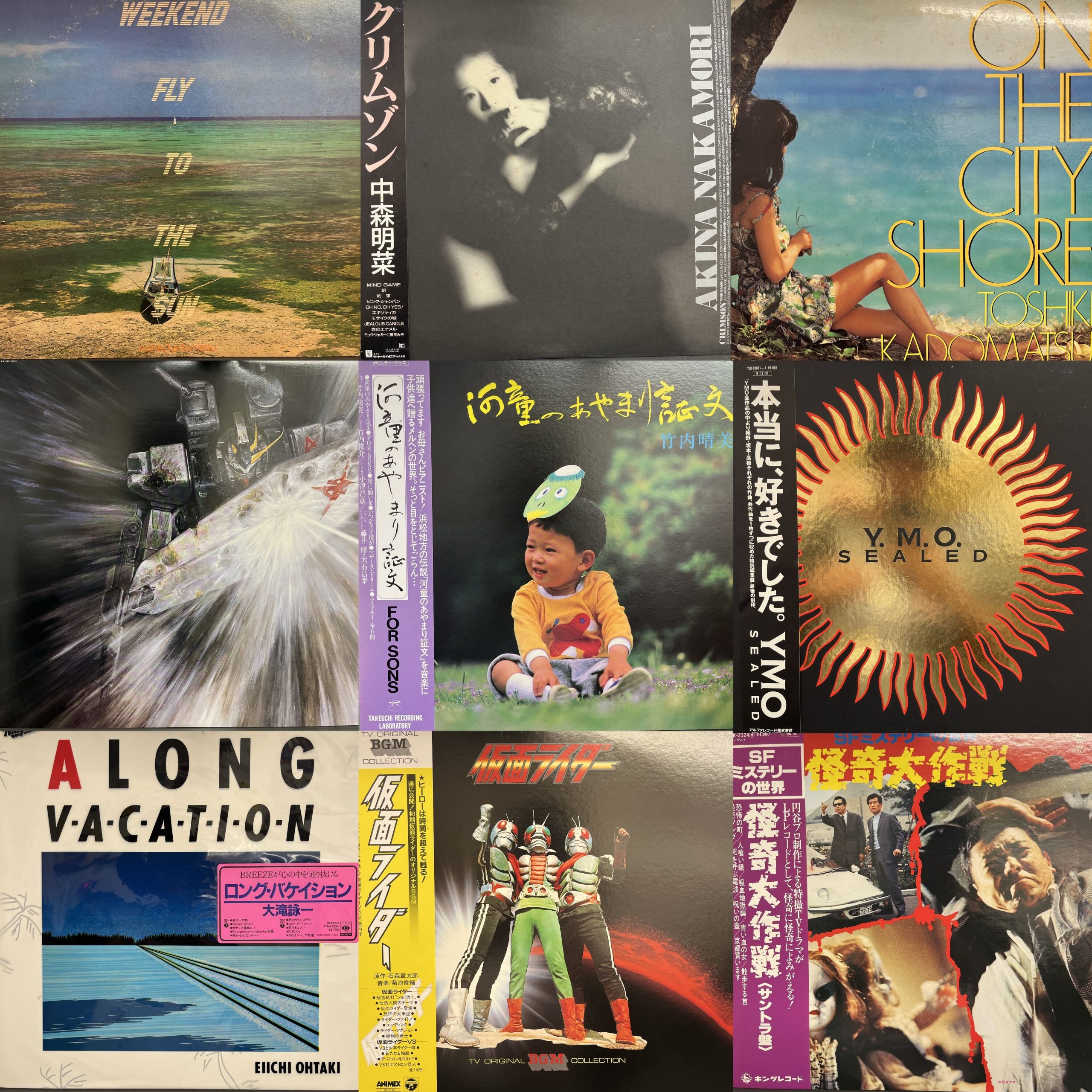 山下達郎 【帯有】【LP盤】Melodies - レコード