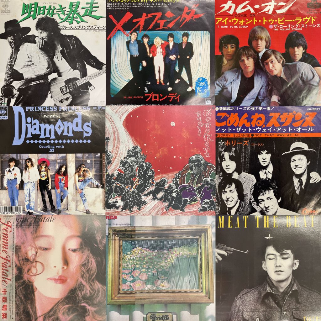 2023/08/18(FRI) CITY POP LP & 国内盤 ROCK 7INCH SALE