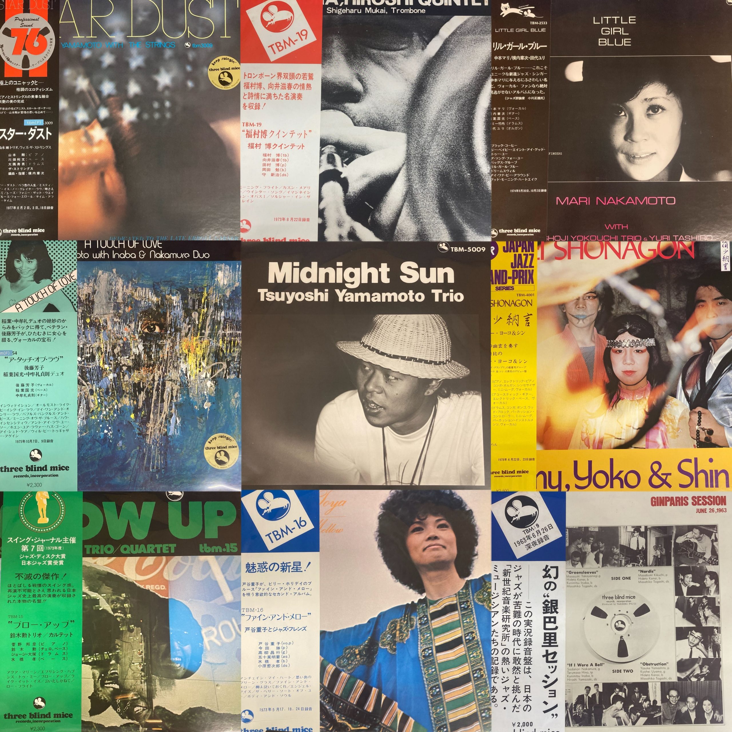 2023/08/27(SUN) JAZZ & BLUES LP SALE!!! 約90枚 放出!!! – General