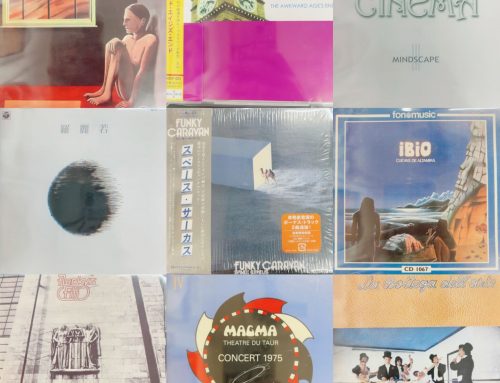 2023/9/26(tue) PROGRESSIVE ROCK CD SALE !! 約60枚 放出