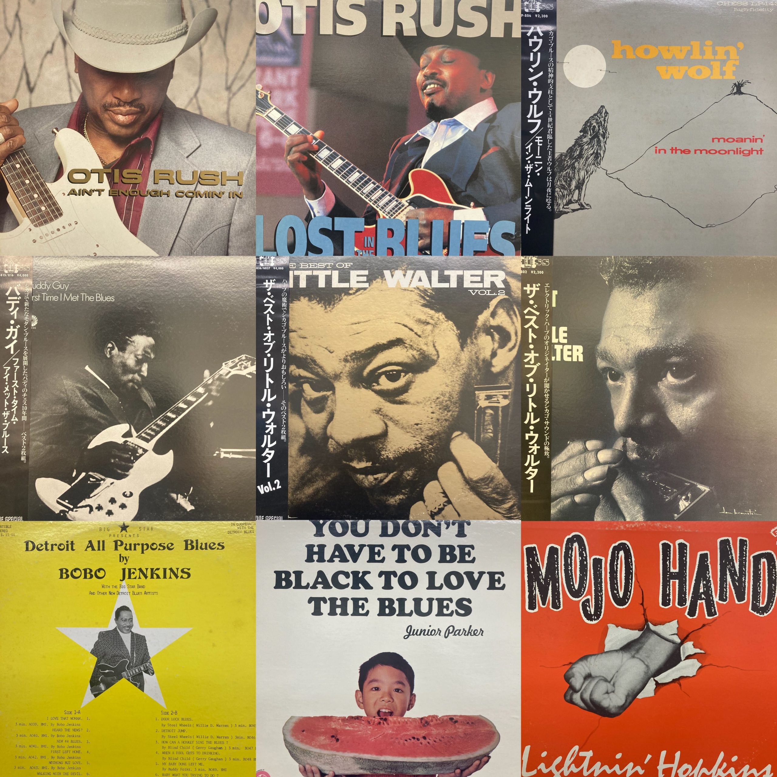 2023/9/15(FRI) BLUES LP + PUNK 7INCH SALE 約50枚 放出!!! – General