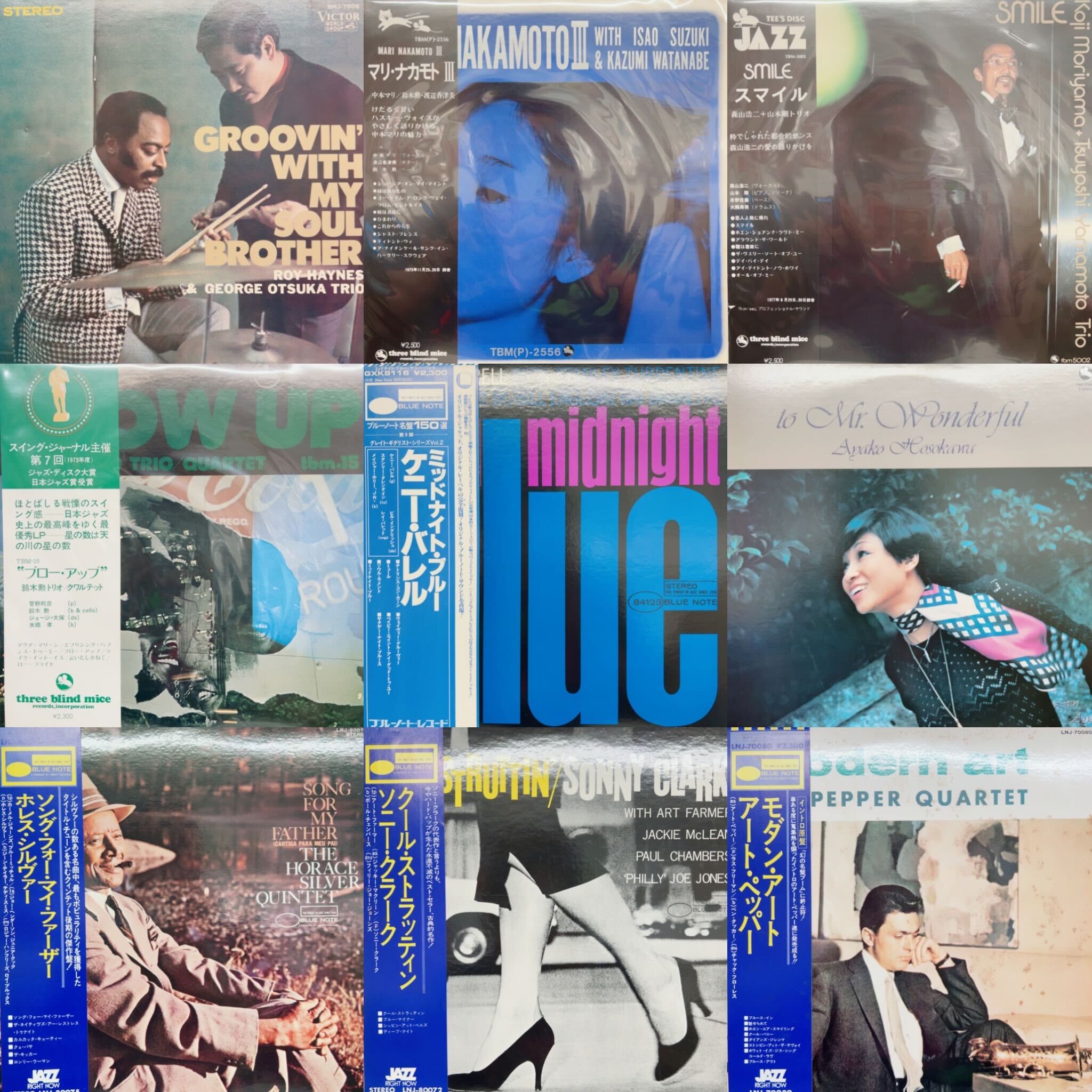 2023/10/03(TUE) JAZZ & 和JAZZ LP SALE 約100枚 放出!!! – General