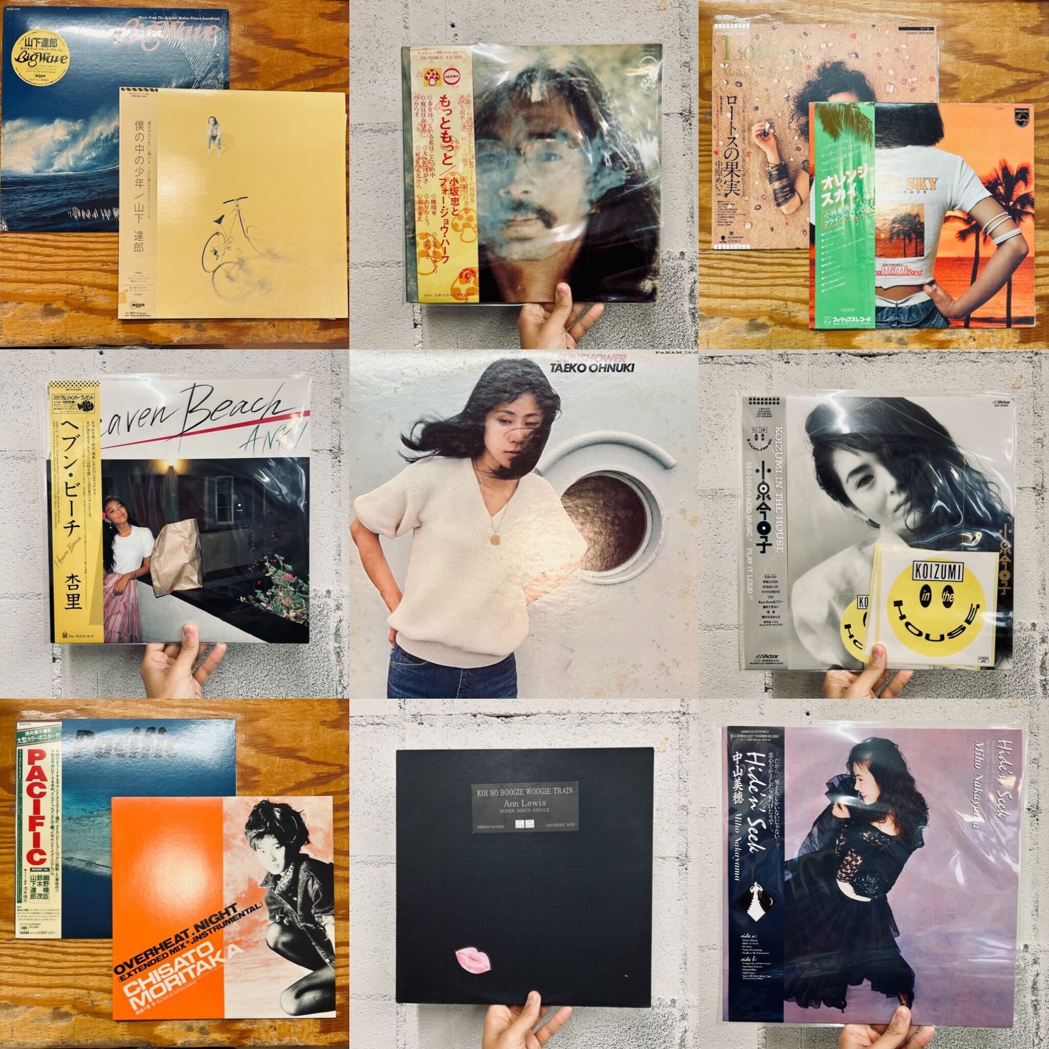 爆売り！ 廃盤、BZ、IN THE LIFE、LP、和モノ、J-POP、歌謡曲 廃盤、BZ