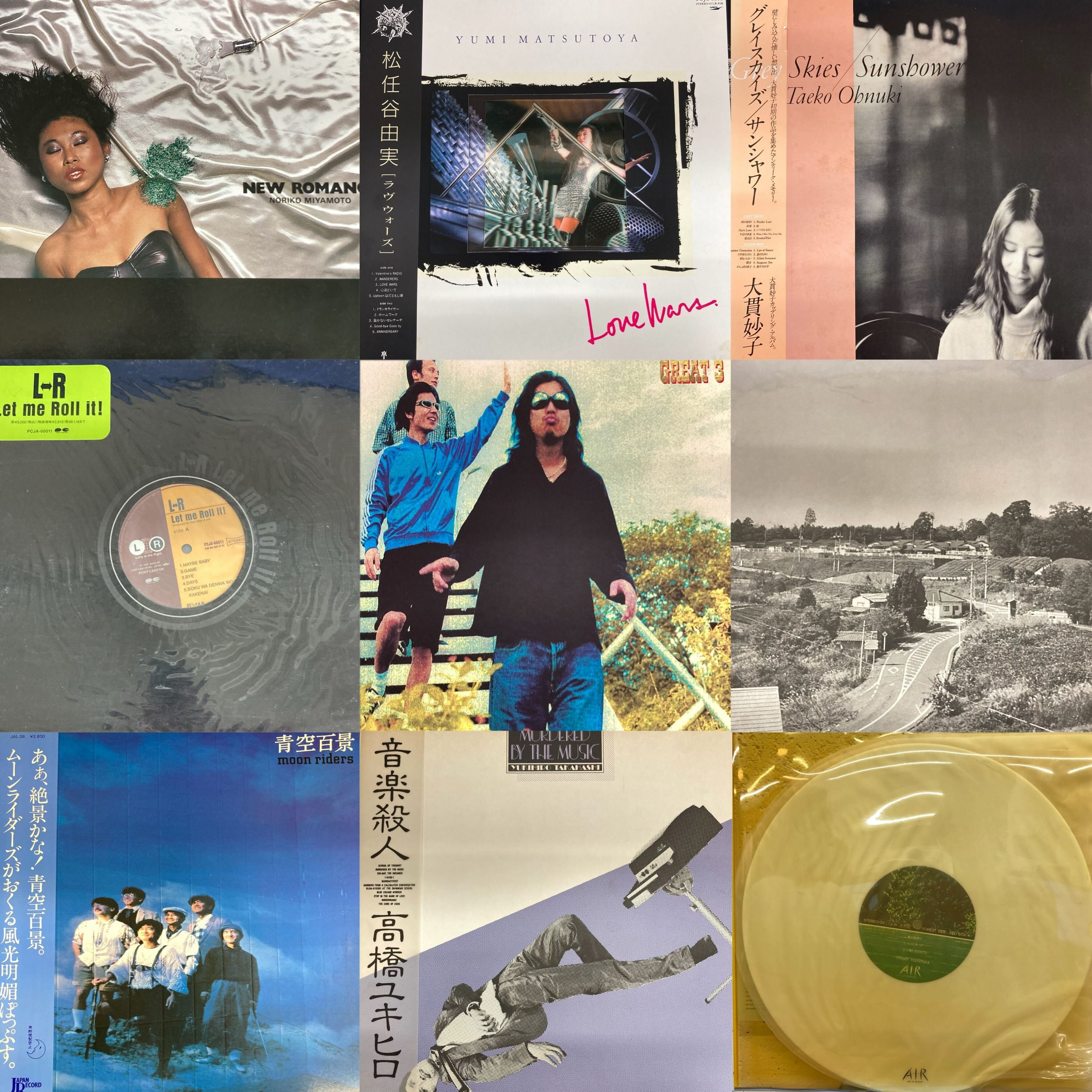 店頭SALE情報】2月1日 (土) 80's~90's ROCK LP SALE!! – General