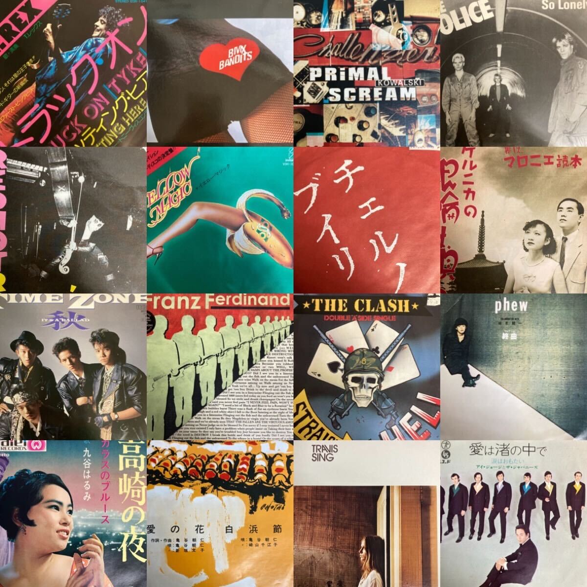 2024/03/24(SUN) ALL GENRE 7INCH SALE!!! 約240枚放出!!! – General