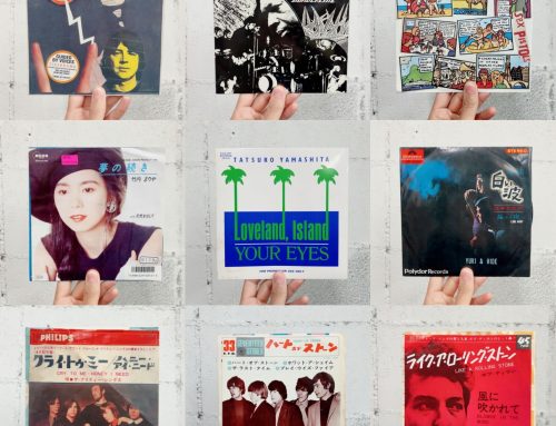 2022/11/23(WED)~11/25(FRI) PUNK LP+7INCH SALE – General Record Store
