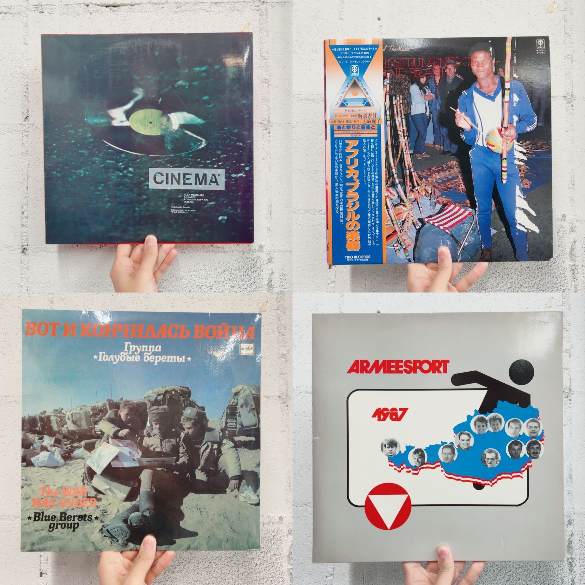 2022/08/20(SAT) AVANT-GARDE LP SALE – General Record Store