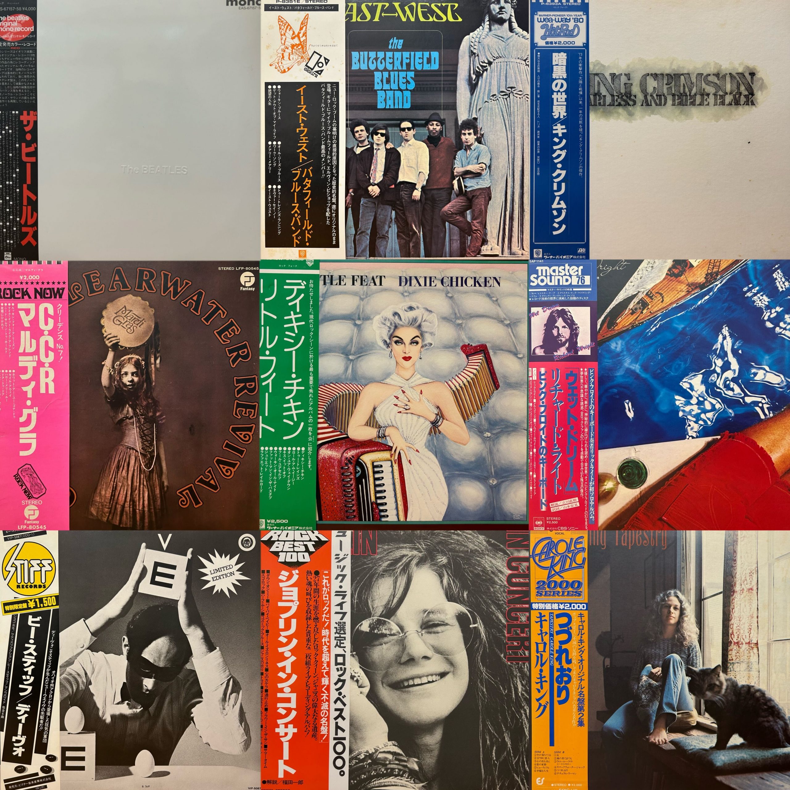 2022/10/05(WED) ～10/07(FRI) JAPANESE LP SALE – General Record Store